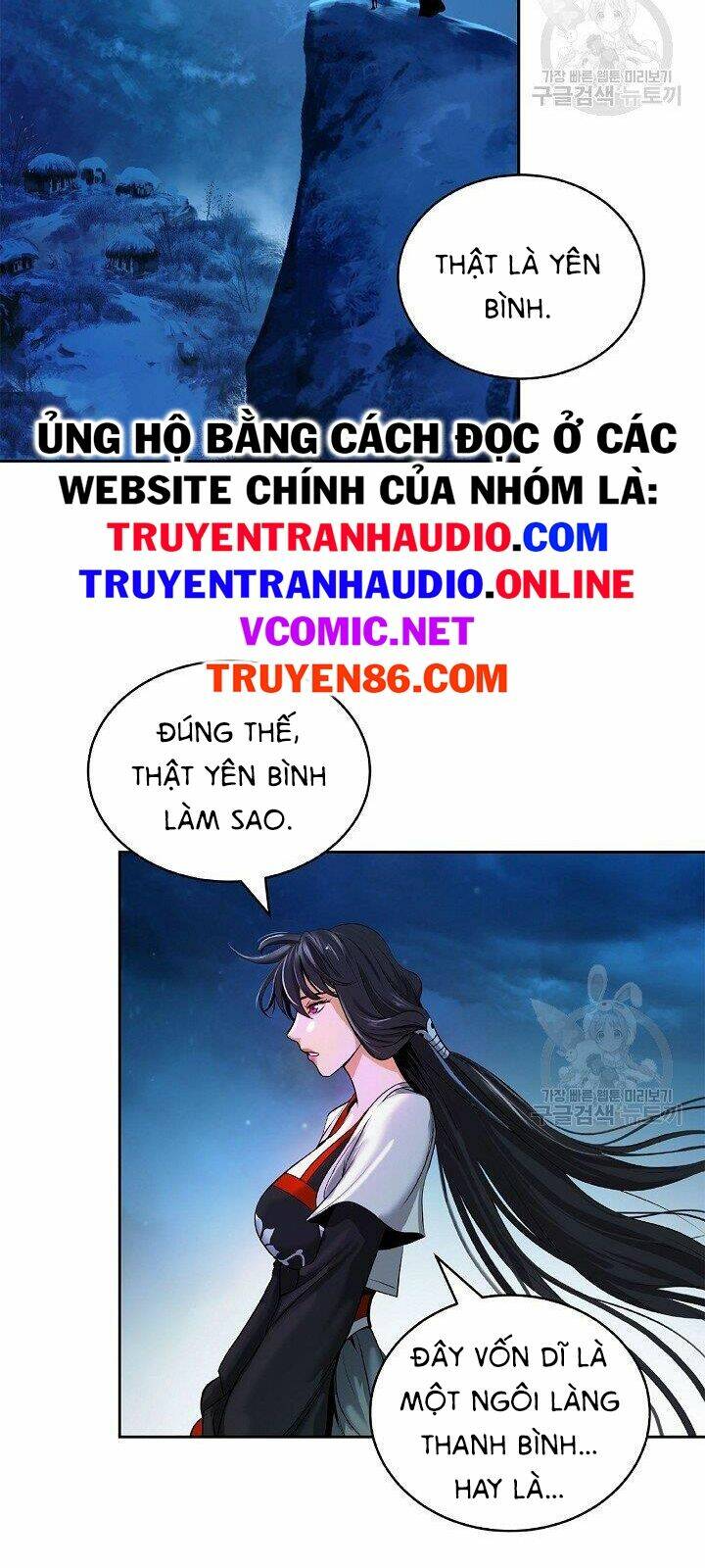 Lãng Tiên Kỳ Đàm: Chapter 62