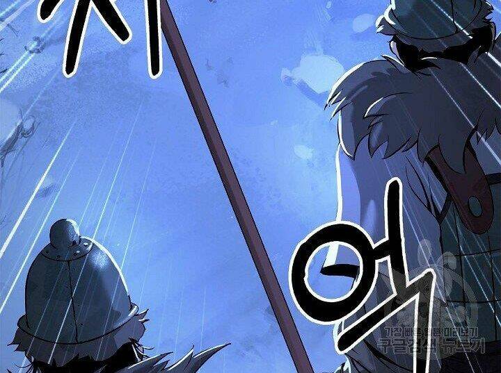 Lãng Tiên Kỳ Đàm: Chapter 62