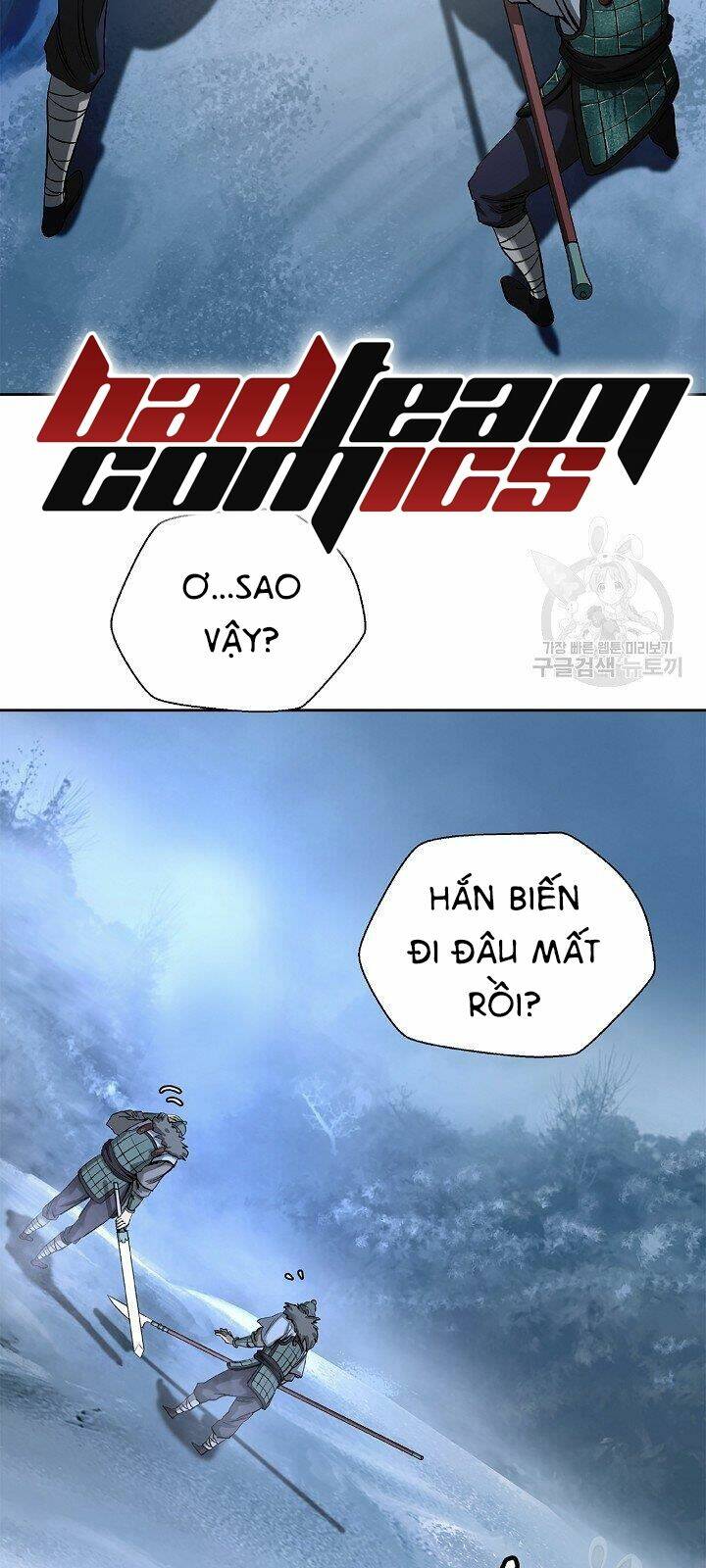 Lãng Tiên Kỳ Đàm: Chapter 62