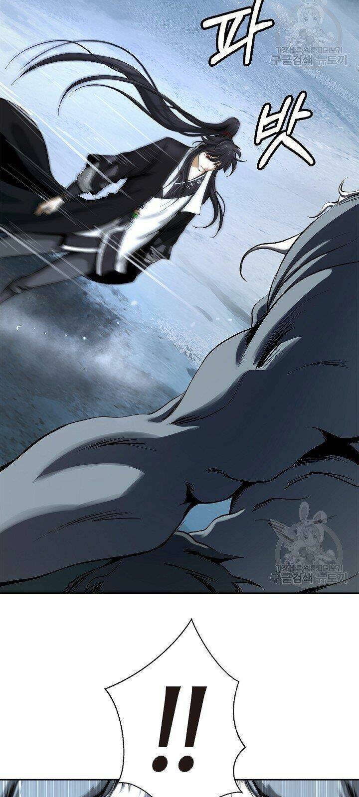 Lãng Tiên Kỳ Đàm: Chapter 62