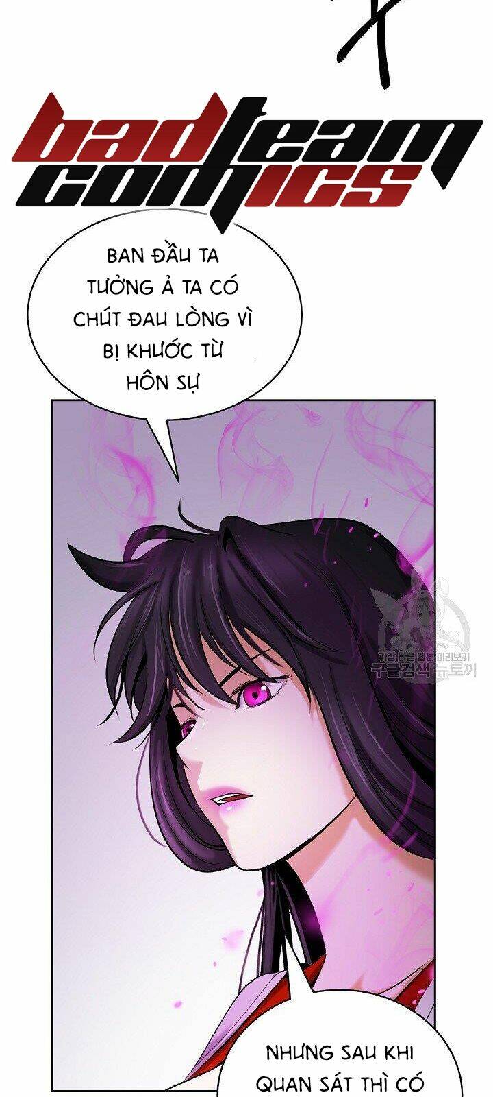 Lãng Tiên Kỳ Đàm: Chapter 62