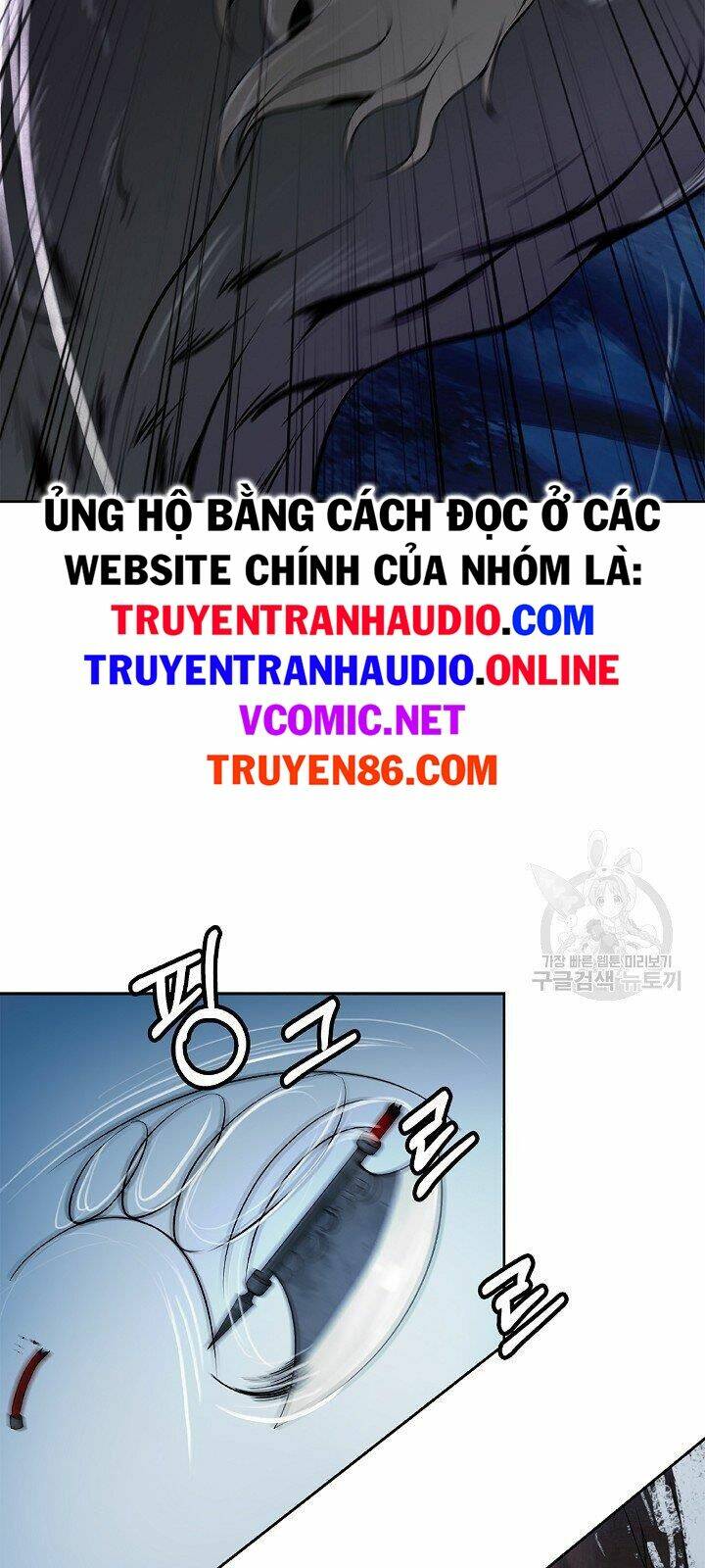 Lãng Tiên Kỳ Đàm: Chapter 62