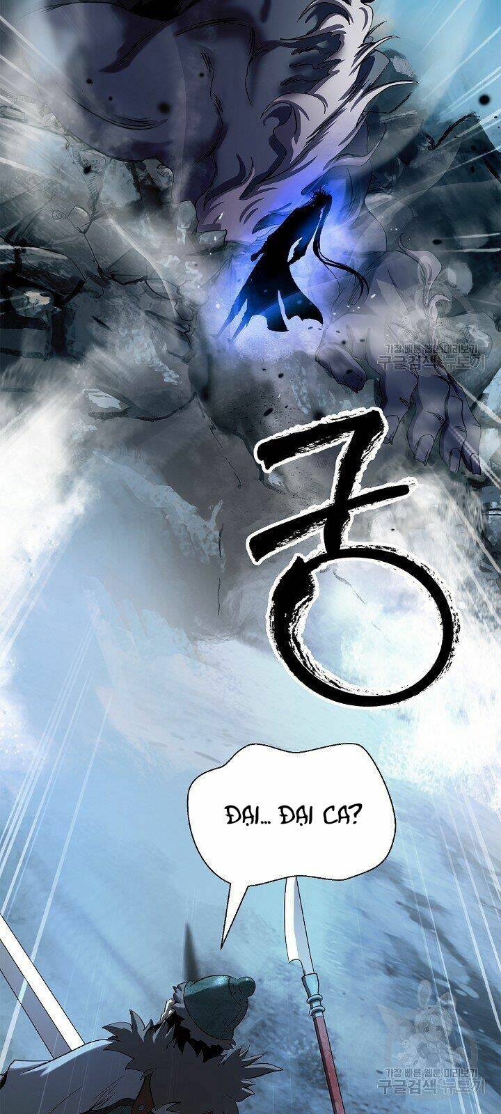 Lãng Tiên Kỳ Đàm: Chapter 62