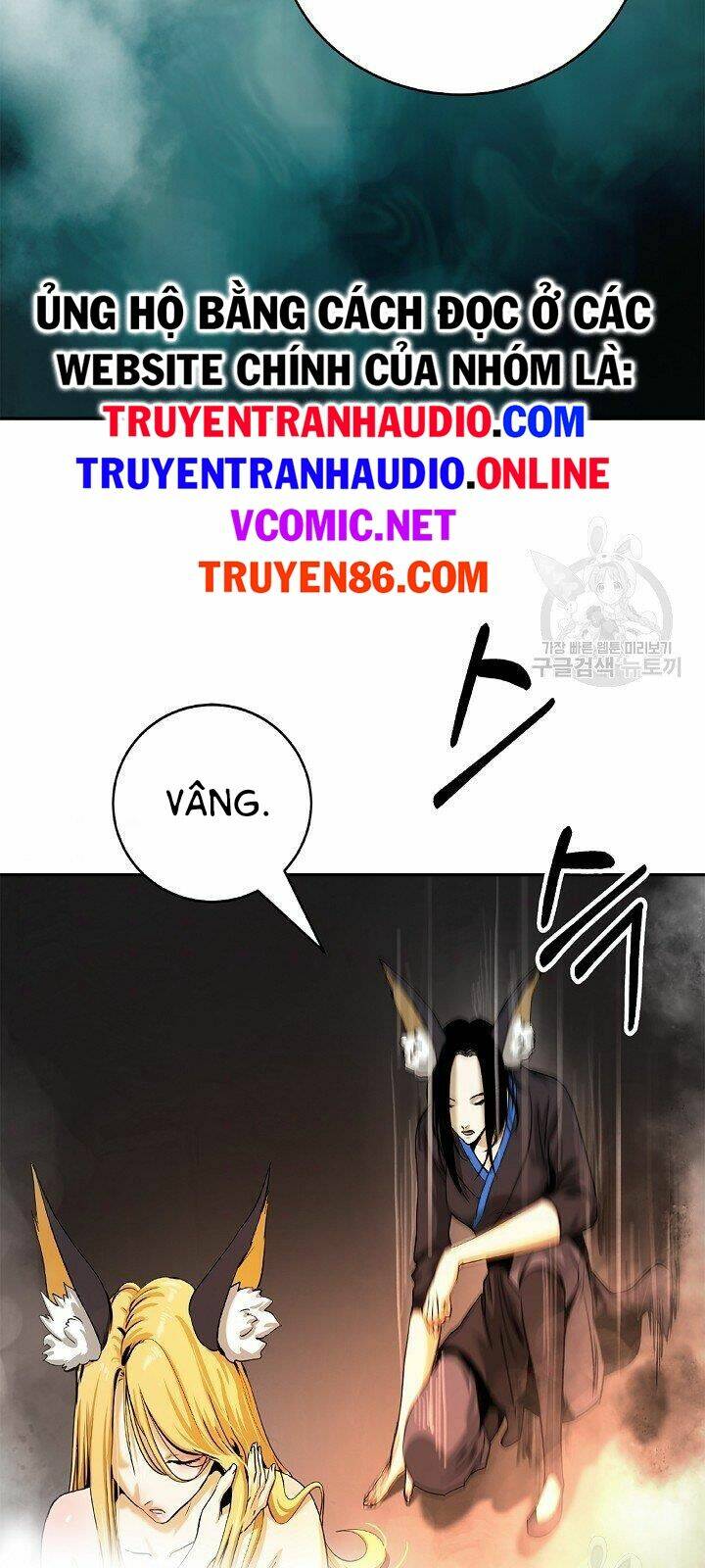 Lãng Tiên Kỳ Đàm: Chapter 62