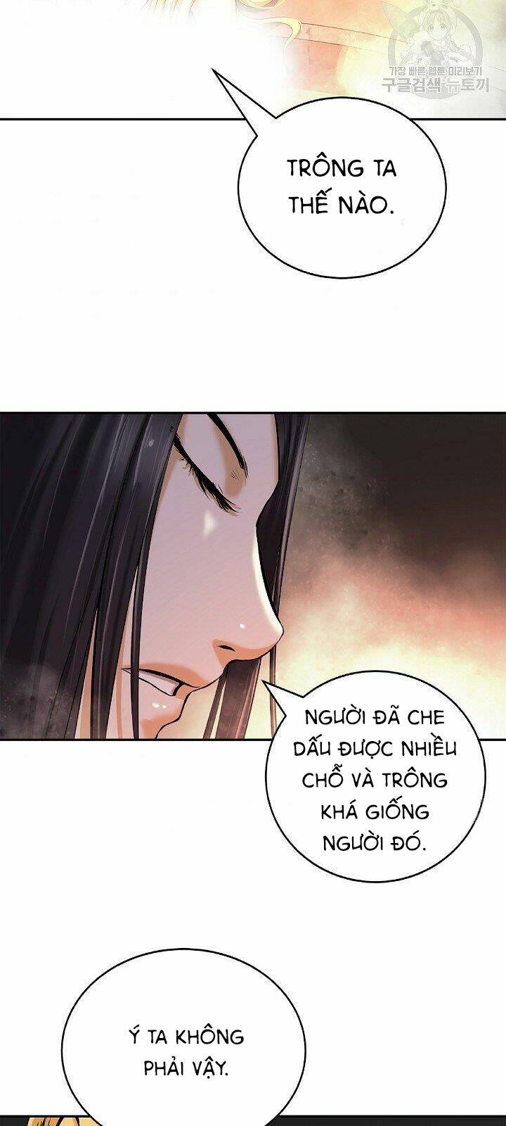 Lãng Tiên Kỳ Đàm: Chapter 62