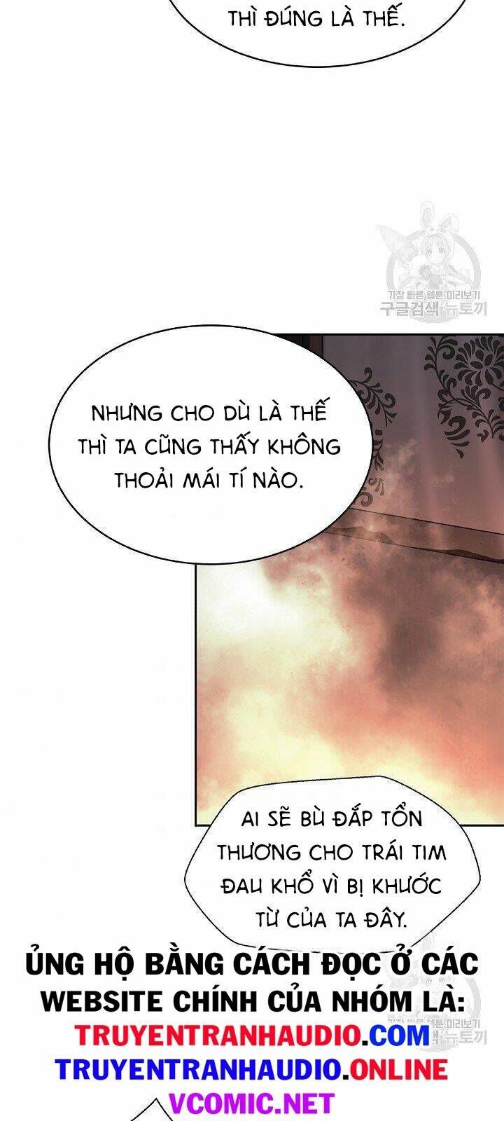 Lãng Tiên Kỳ Đàm: Chapter 62