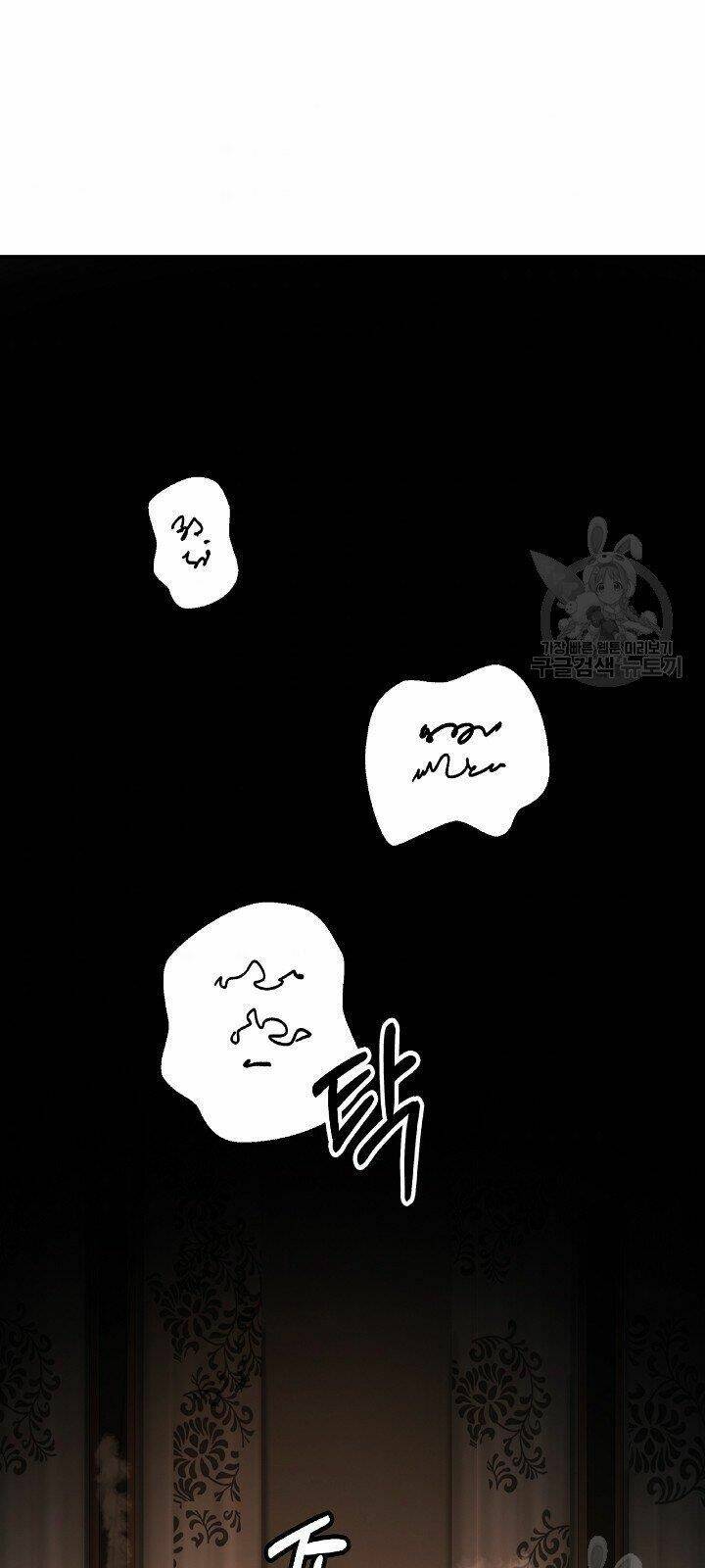Lãng Tiên Kỳ Đàm: Chapter 62