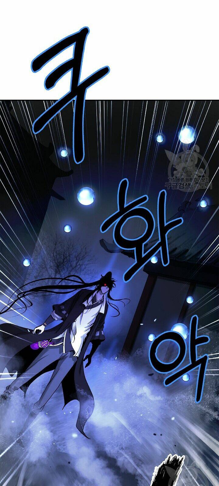 Lãng Tiên Kỳ Đàm: Chapter 63