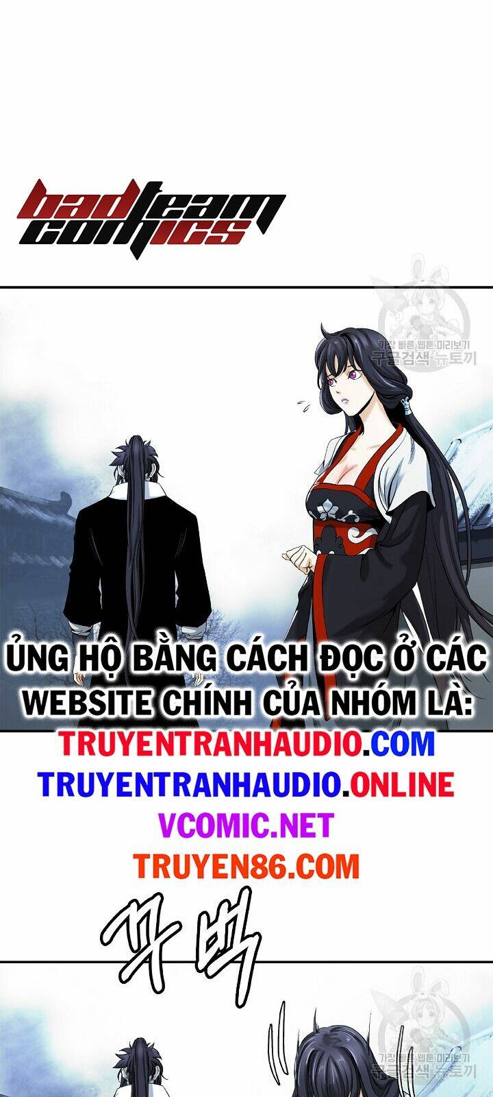 Lãng Tiên Kỳ Đàm: Chapter 63
