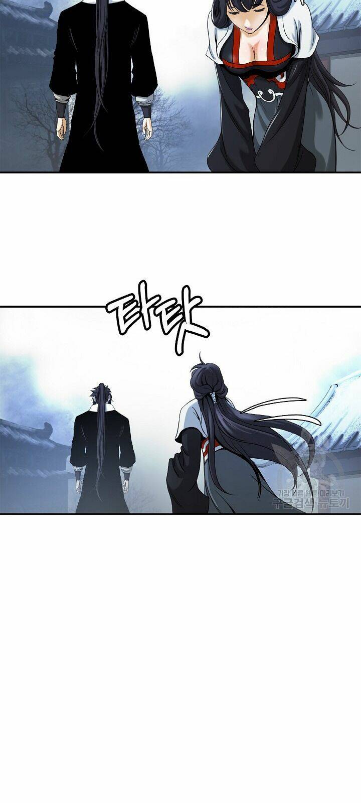 Lãng Tiên Kỳ Đàm: Chapter 63