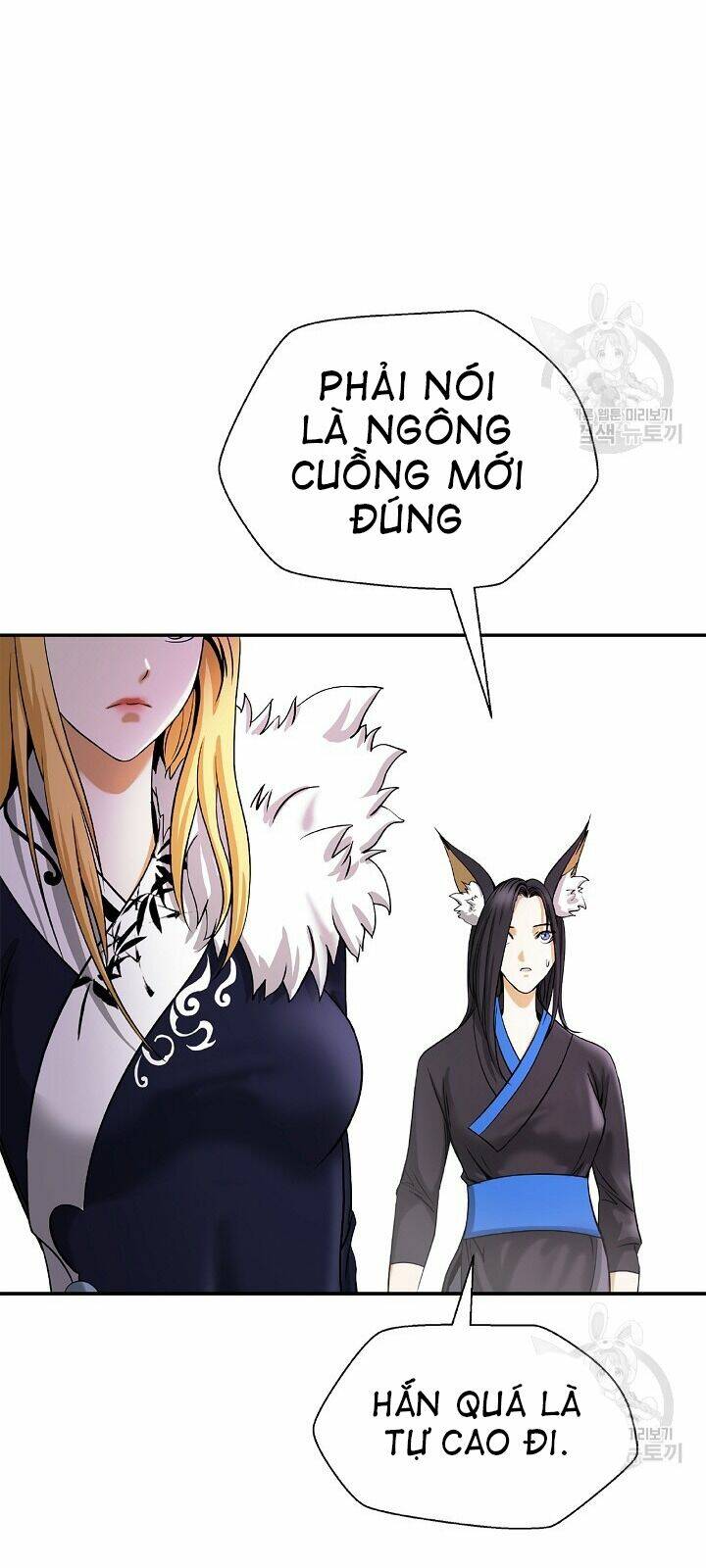 Lãng Tiên Kỳ Đàm: Chapter 63