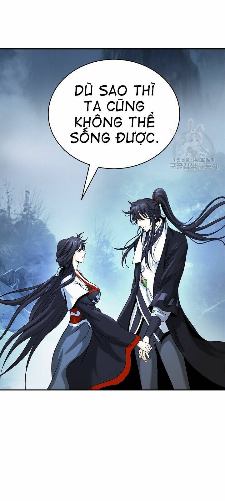Lãng Tiên Kỳ Đàm: Chapter 63