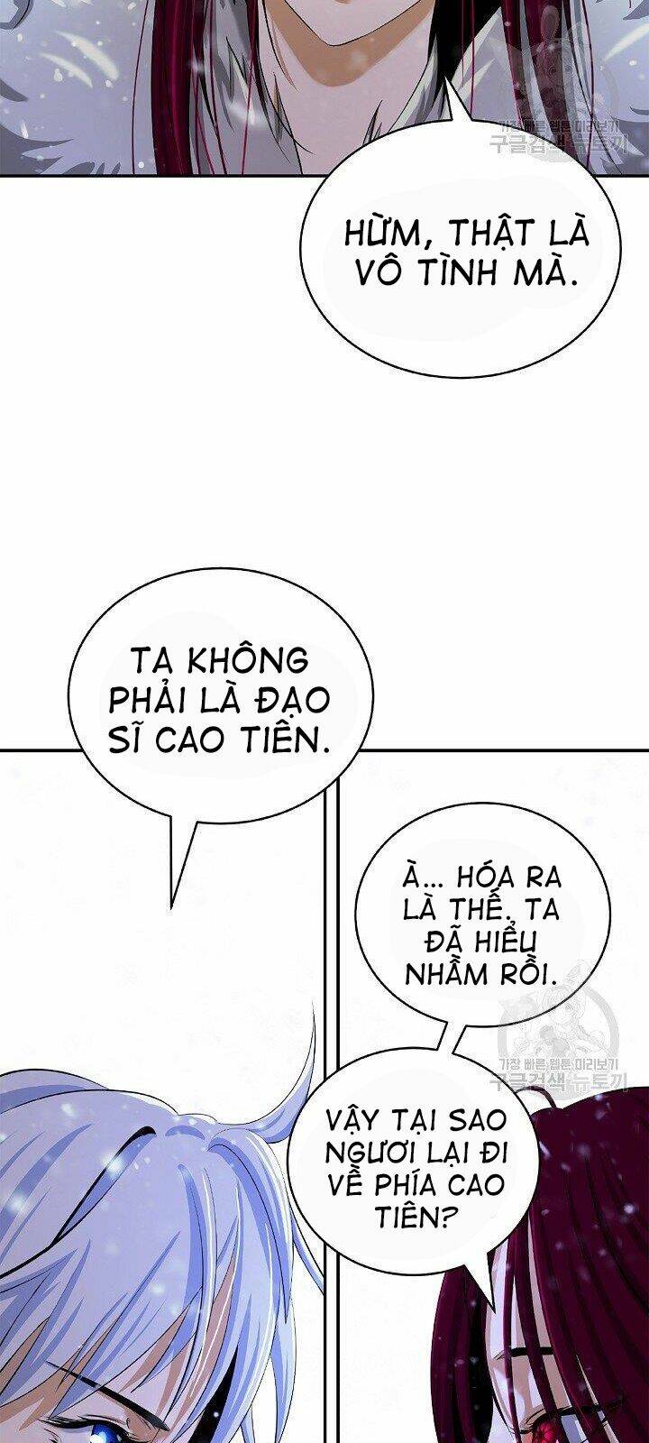 Lãng Tiên Kỳ Đàm: Chapter 64