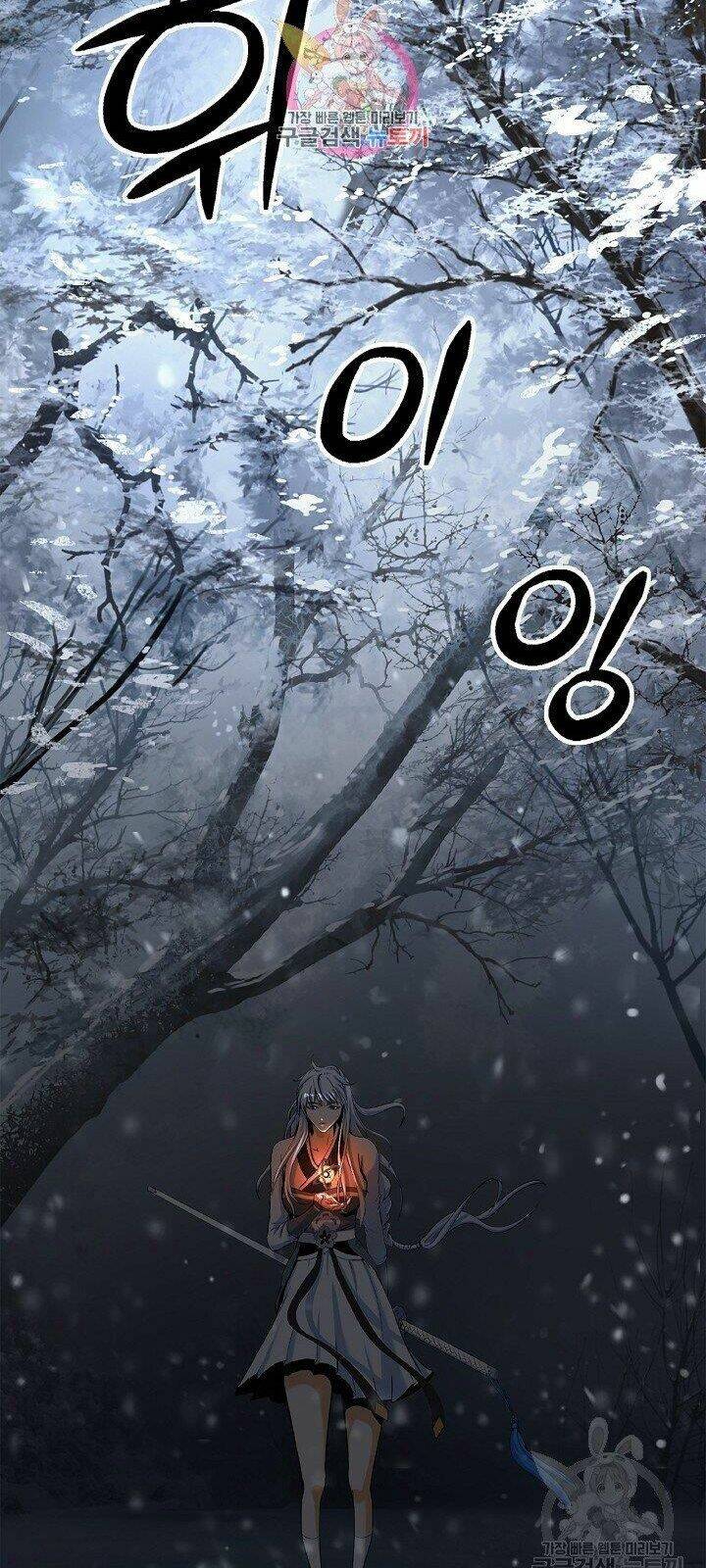 Lãng Tiên Kỳ Đàm: Chapter 64
