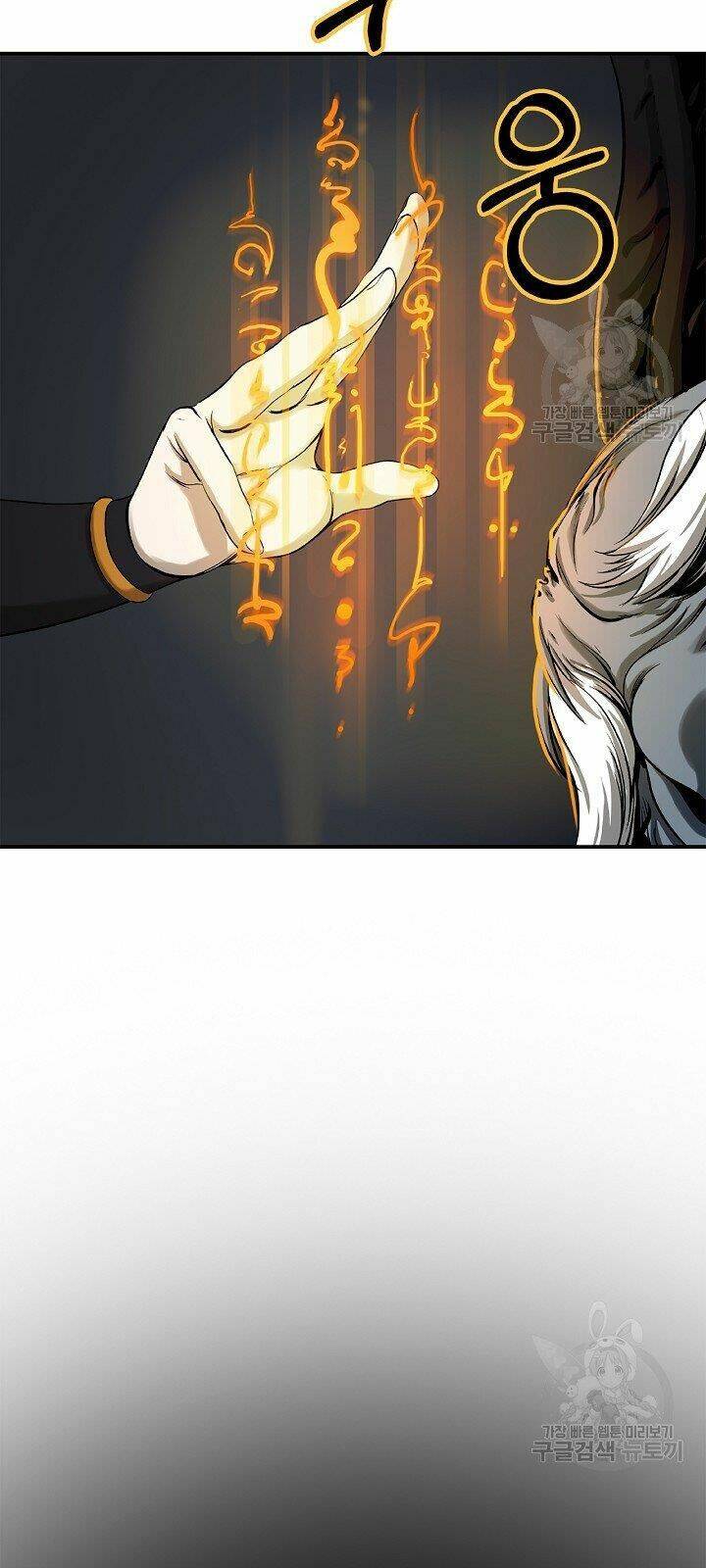 Lãng Tiên Kỳ Đàm: Chapter 64