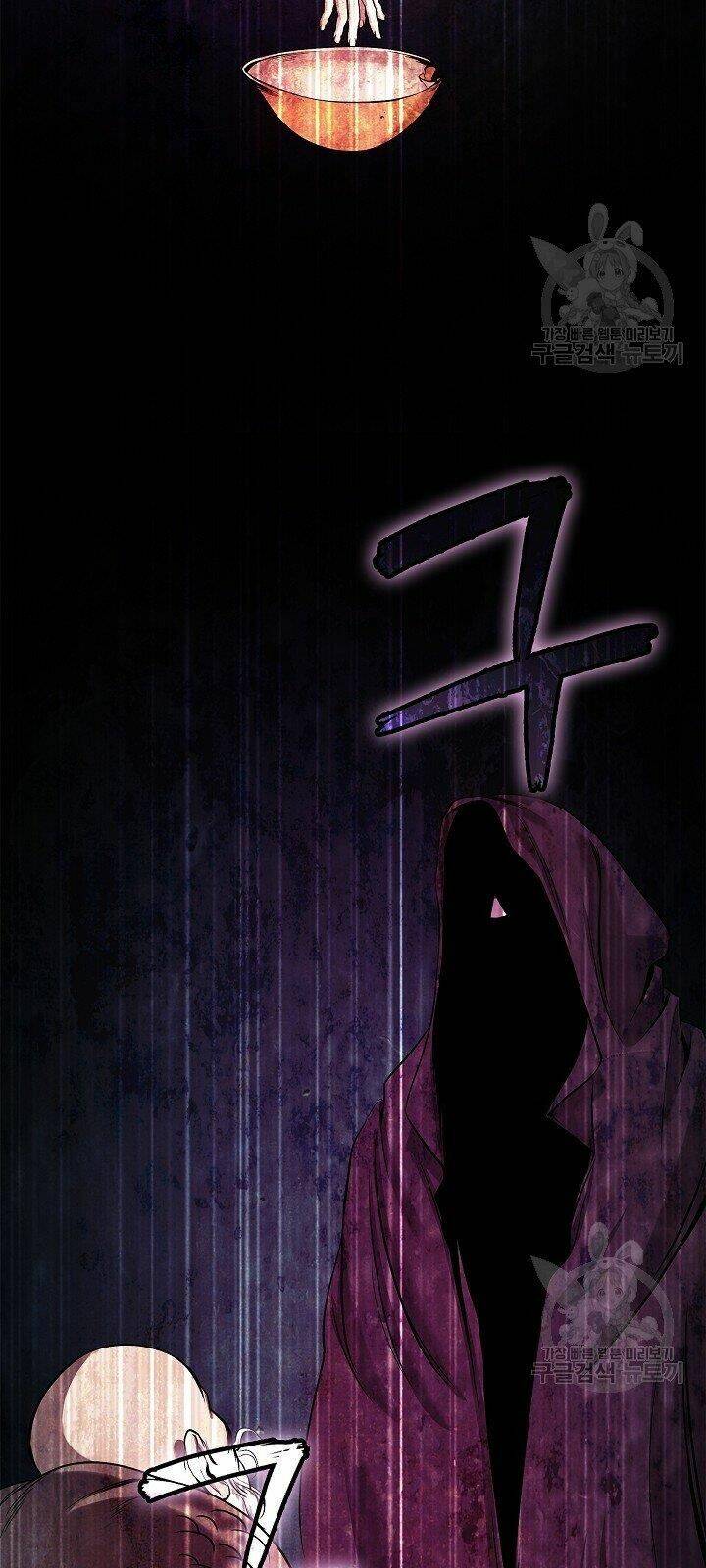Lãng Tiên Kỳ Đàm: Chapter 64