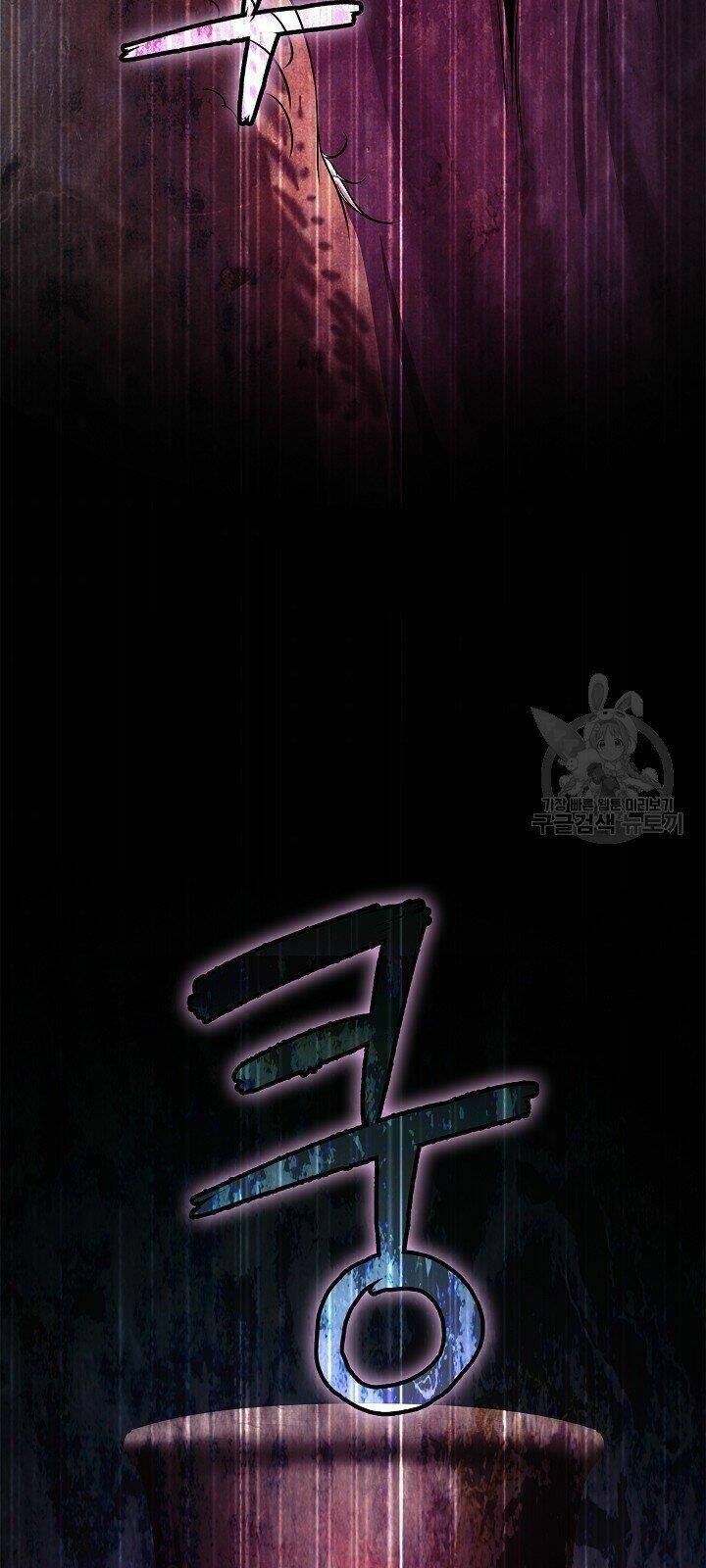 Lãng Tiên Kỳ Đàm: Chapter 64