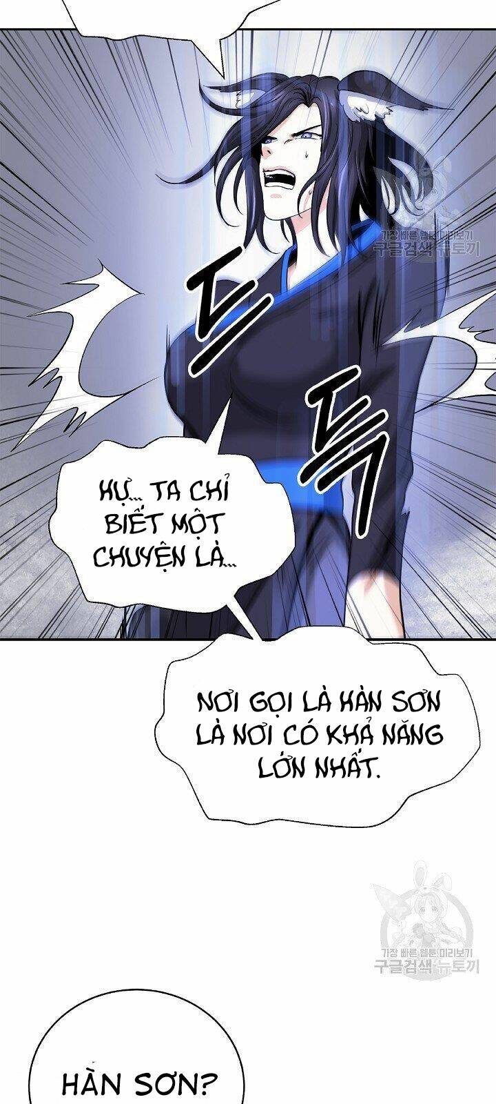 Lãng Tiên Kỳ Đàm: Chapter 64