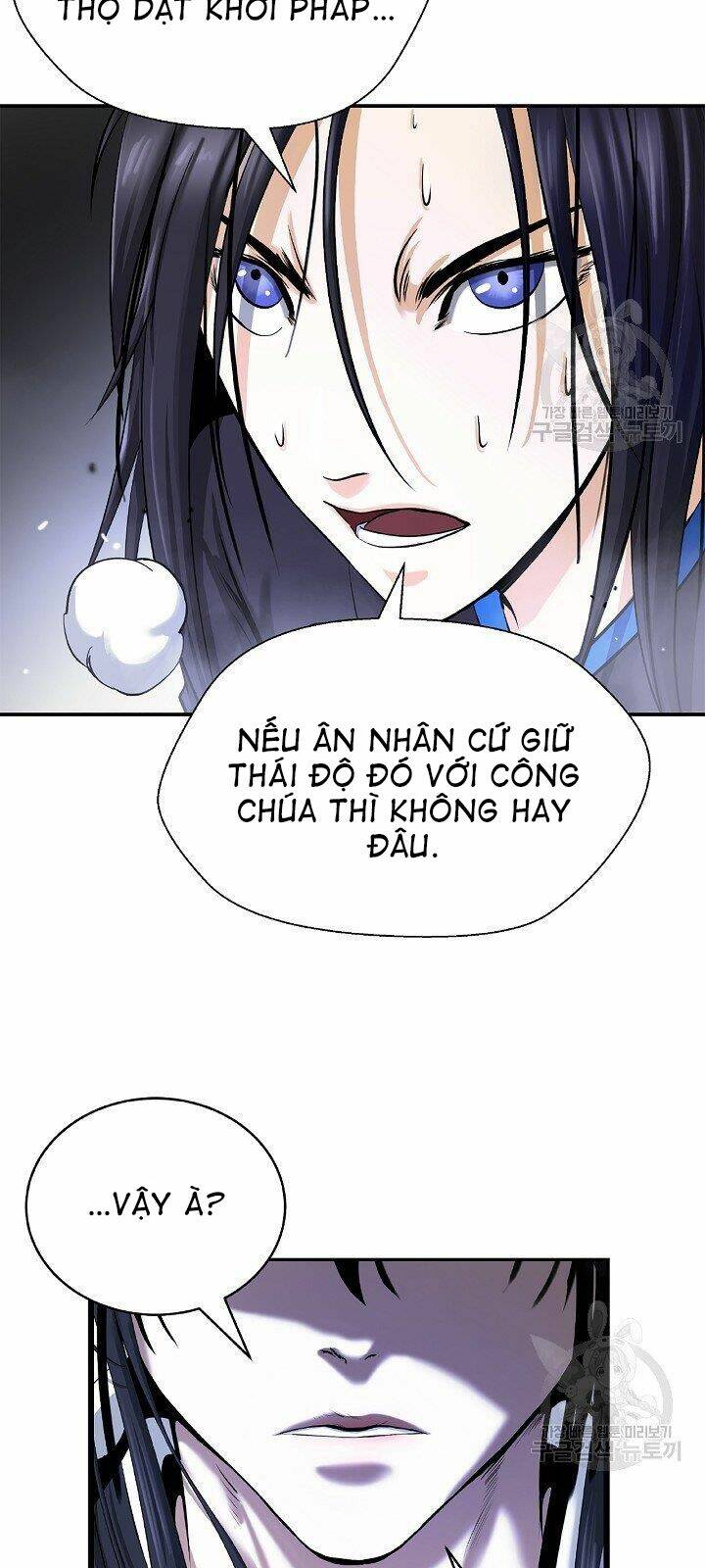 Lãng Tiên Kỳ Đàm: Chapter 64