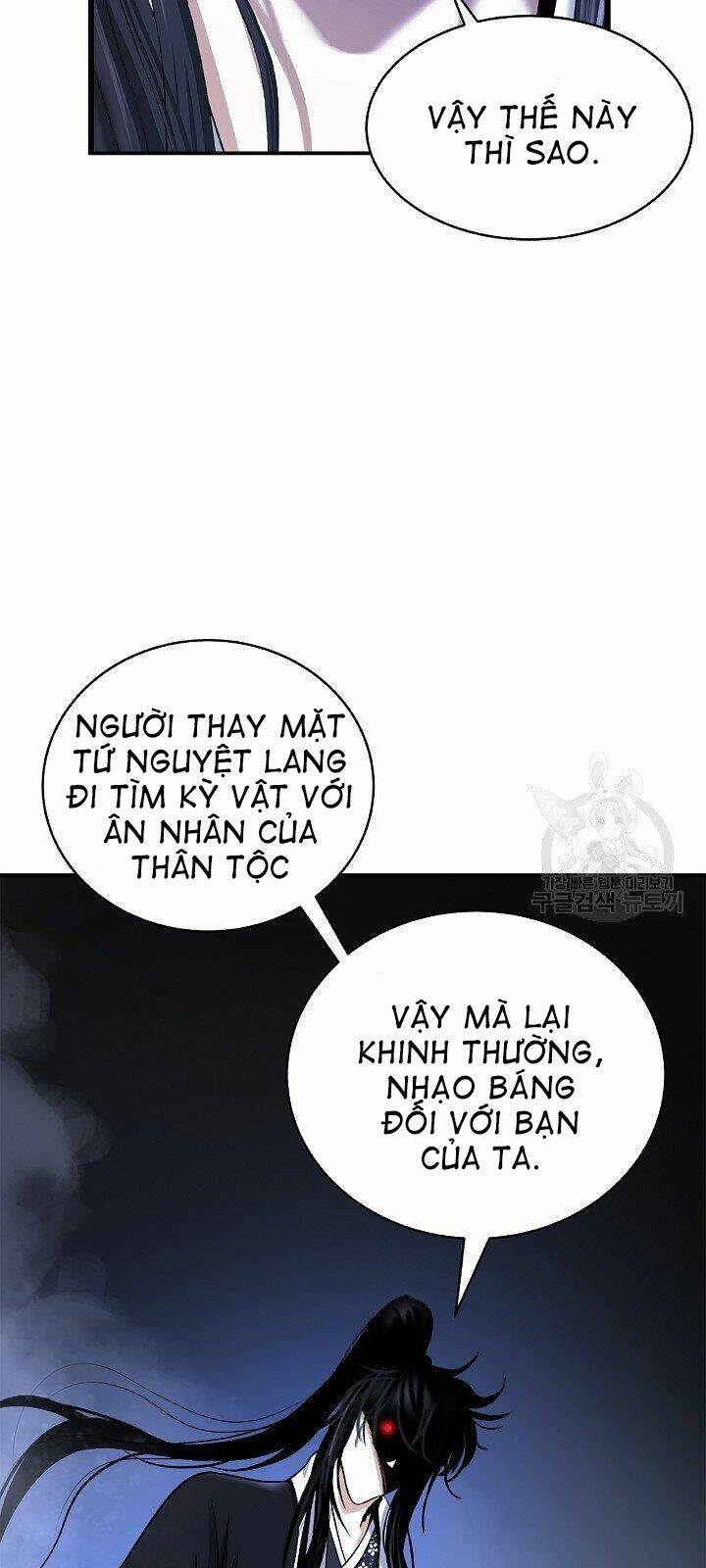 Lãng Tiên Kỳ Đàm: Chapter 64
