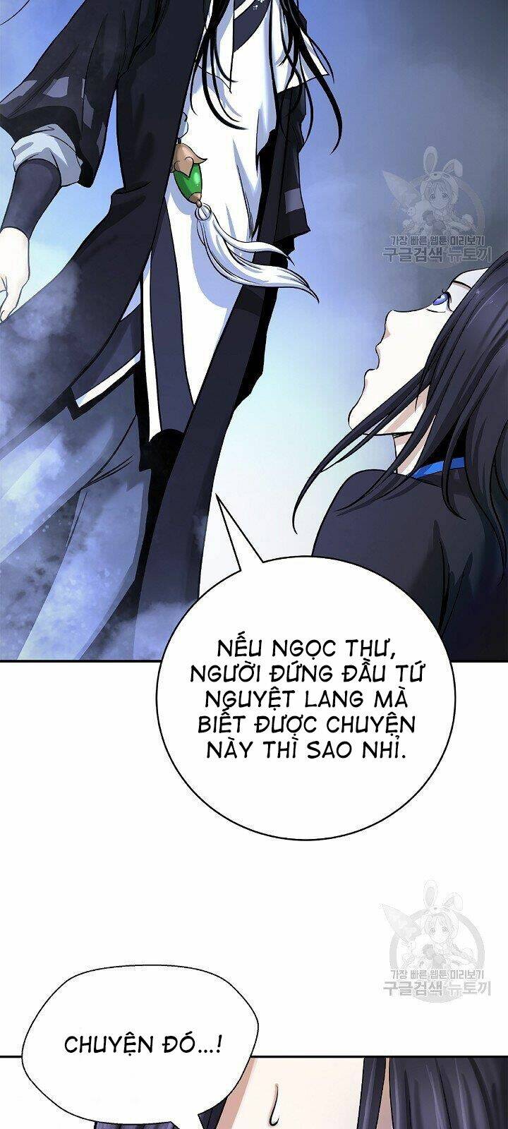 Lãng Tiên Kỳ Đàm: Chapter 64
