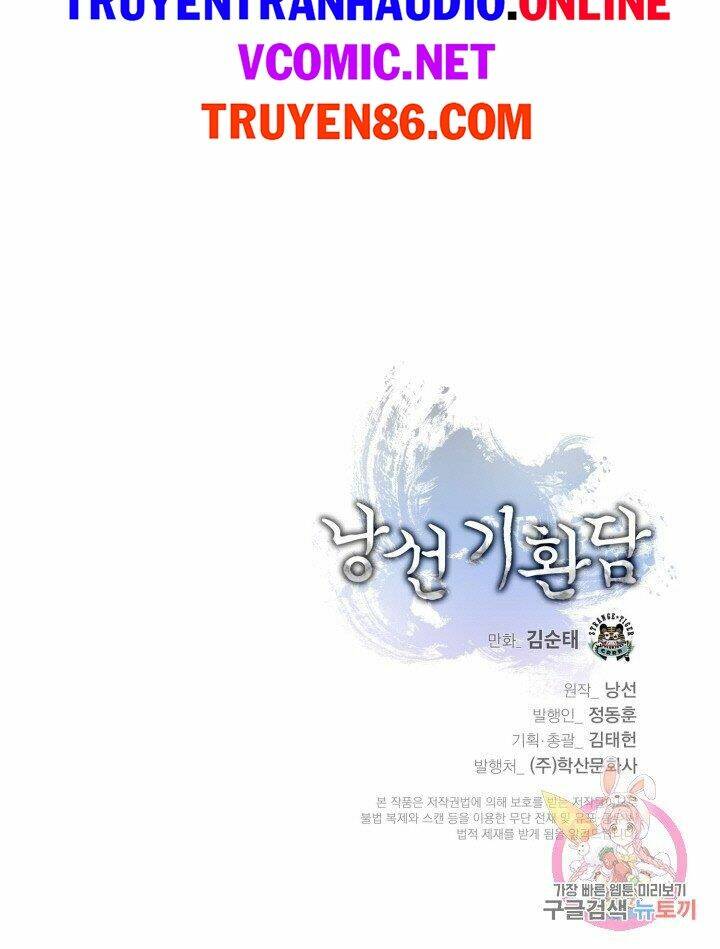 Lãng Tiên Kỳ Đàm: Chapter 64