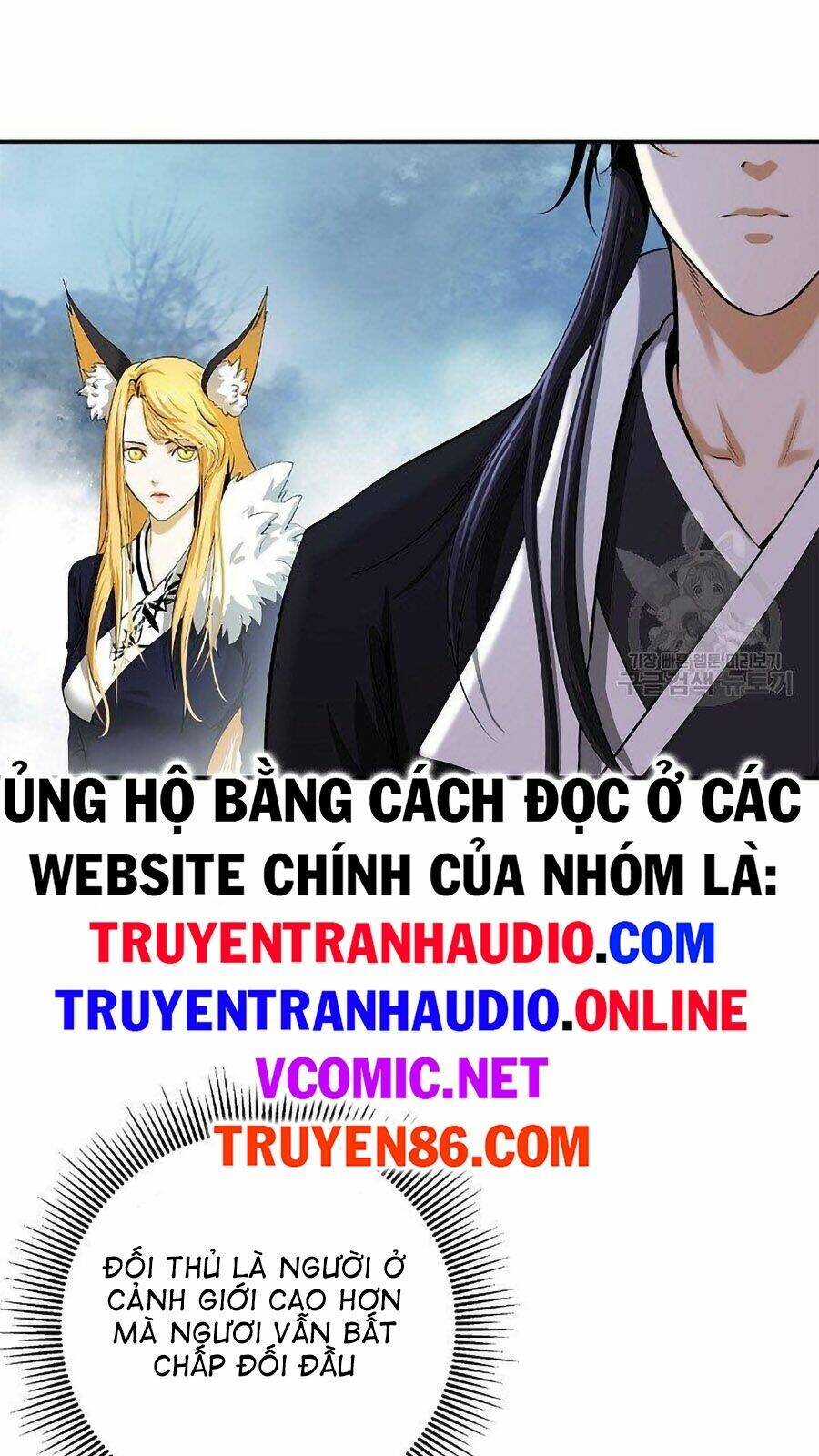 Lãng Tiên Kỳ Đàm: Chapter 66