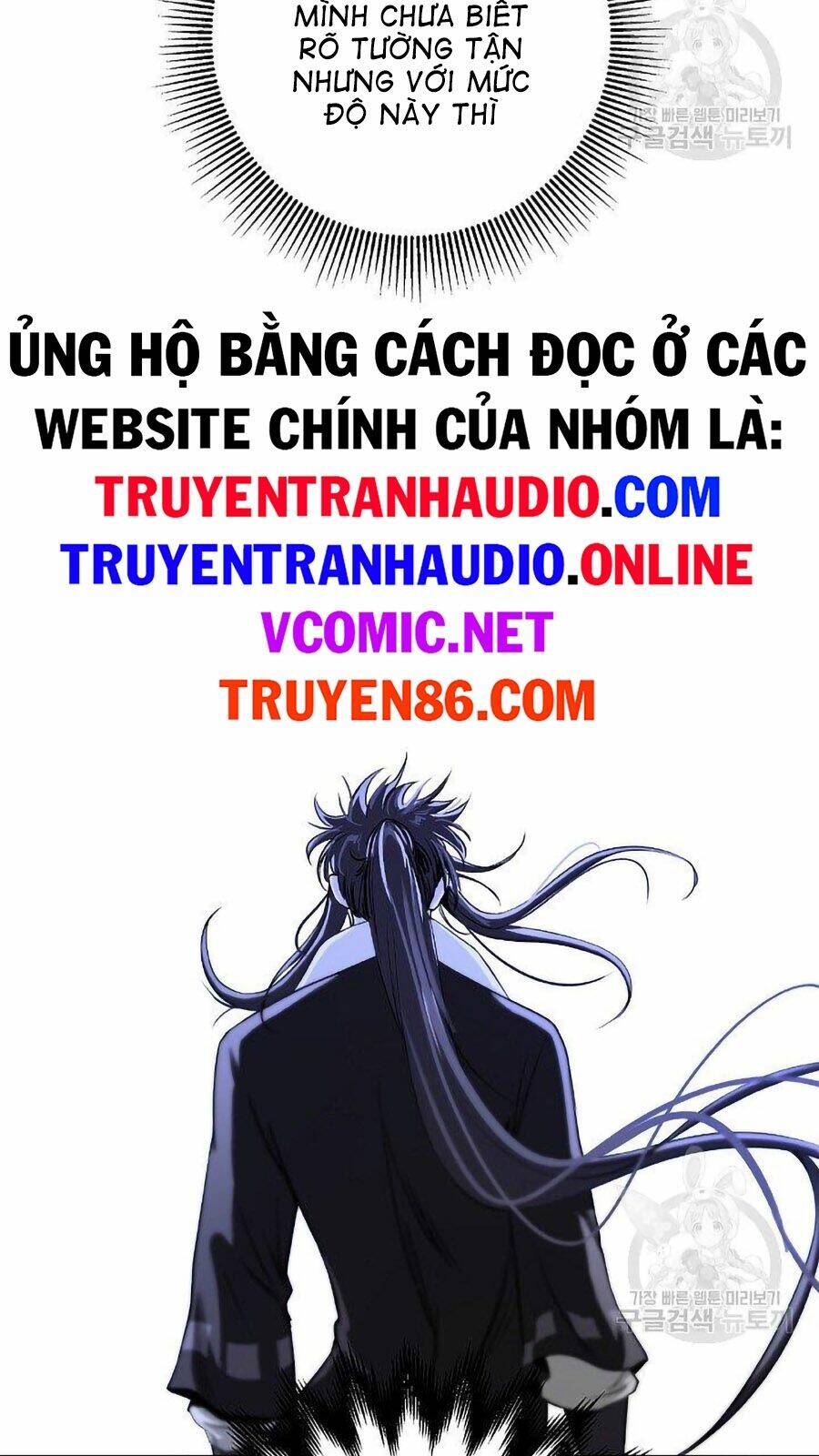 Lãng Tiên Kỳ Đàm: Chapter 66