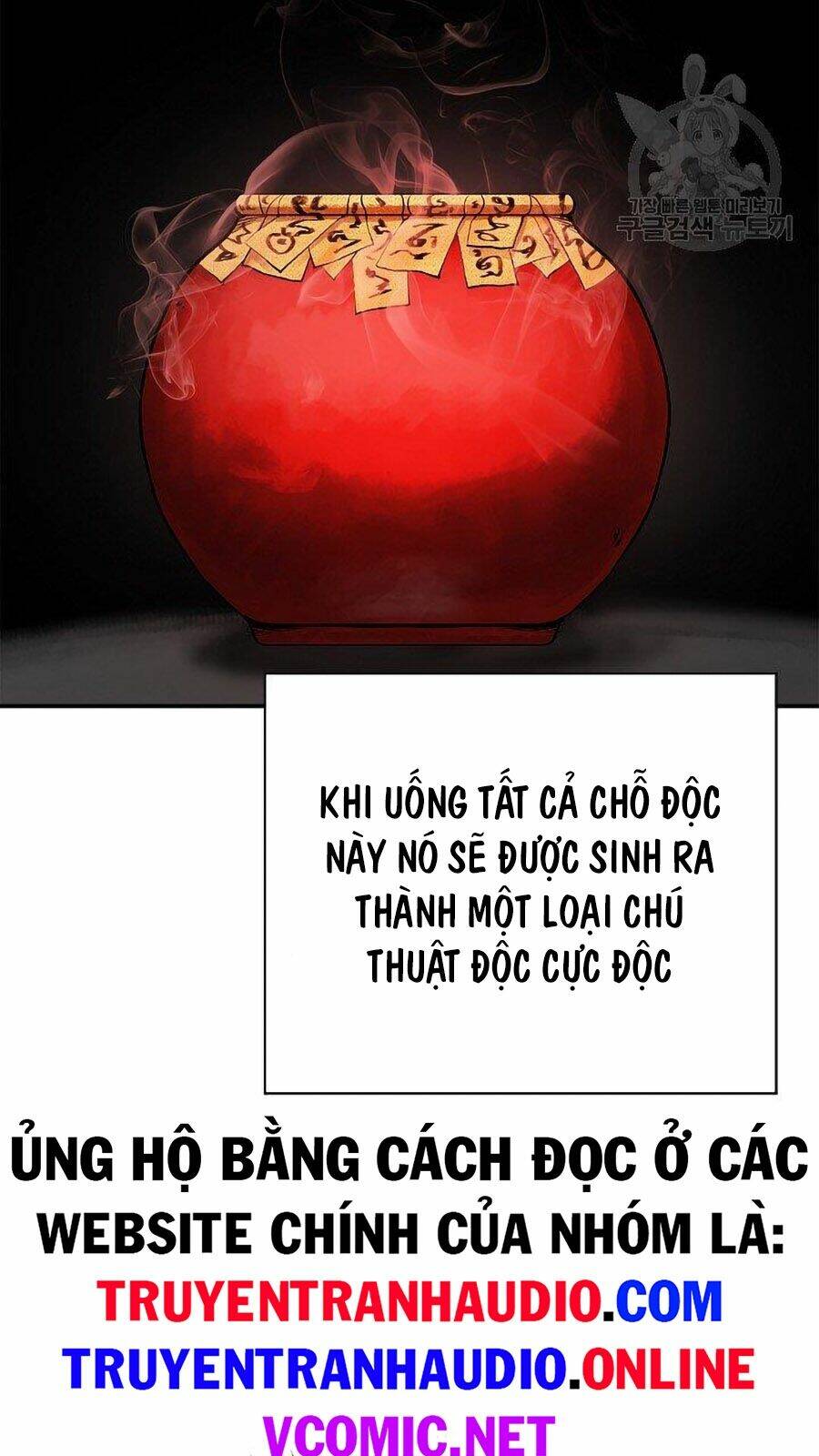 Lãng Tiên Kỳ Đàm: Chapter 66
