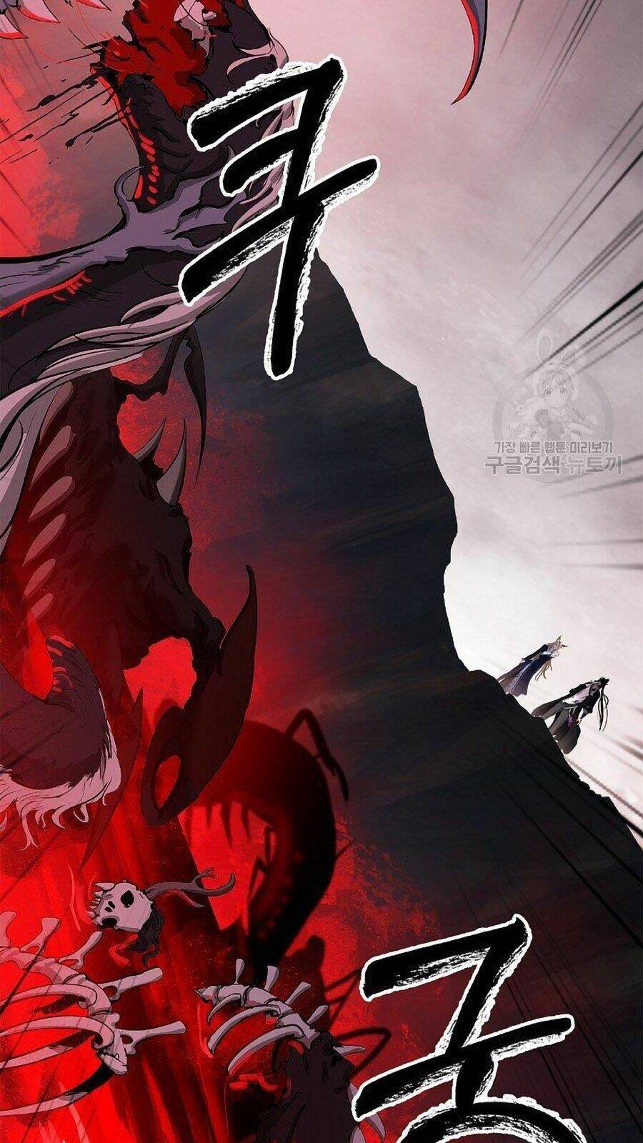 Lãng Tiên Kỳ Đàm: Chapter 66