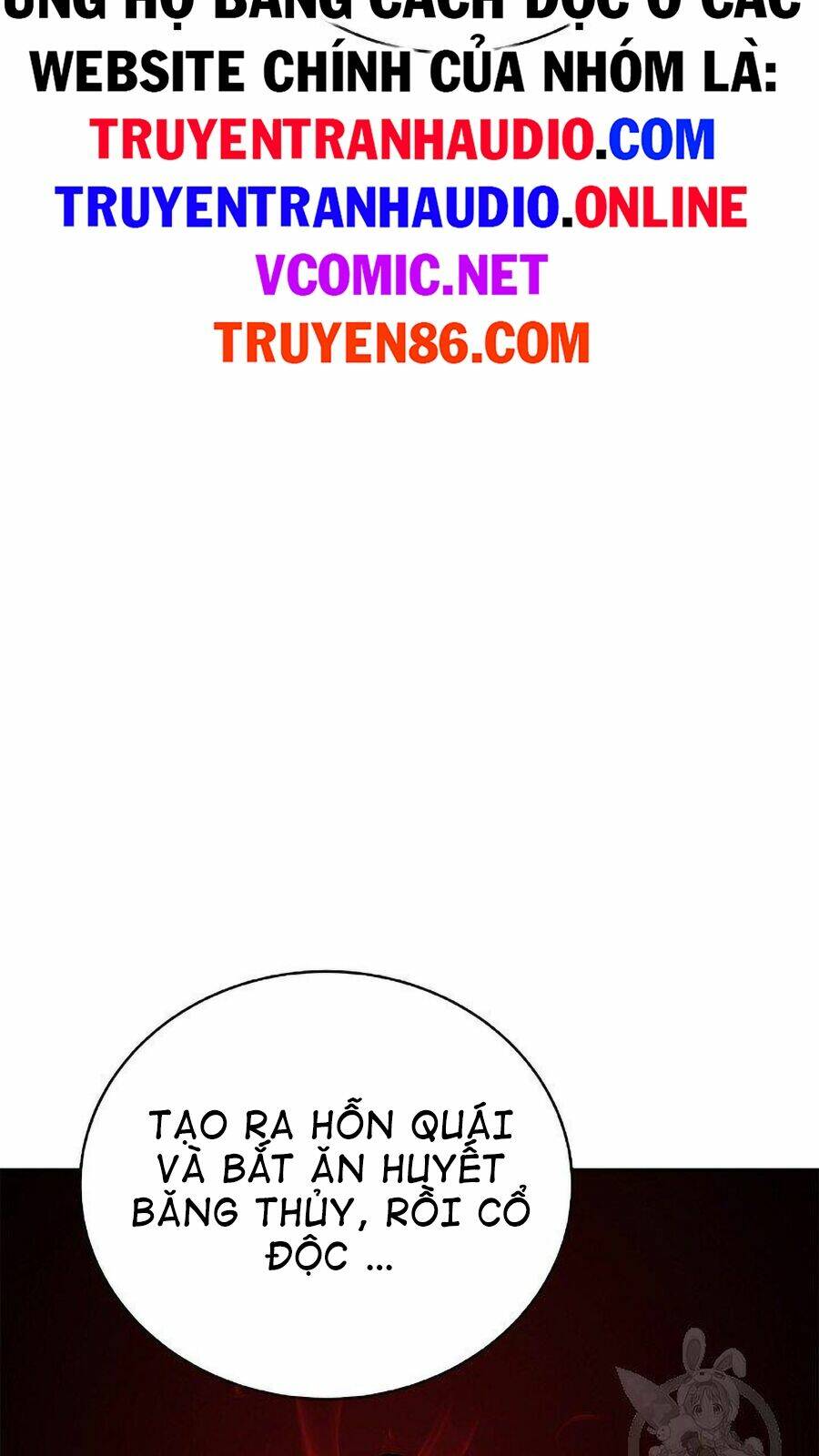 Lãng Tiên Kỳ Đàm: Chapter 66