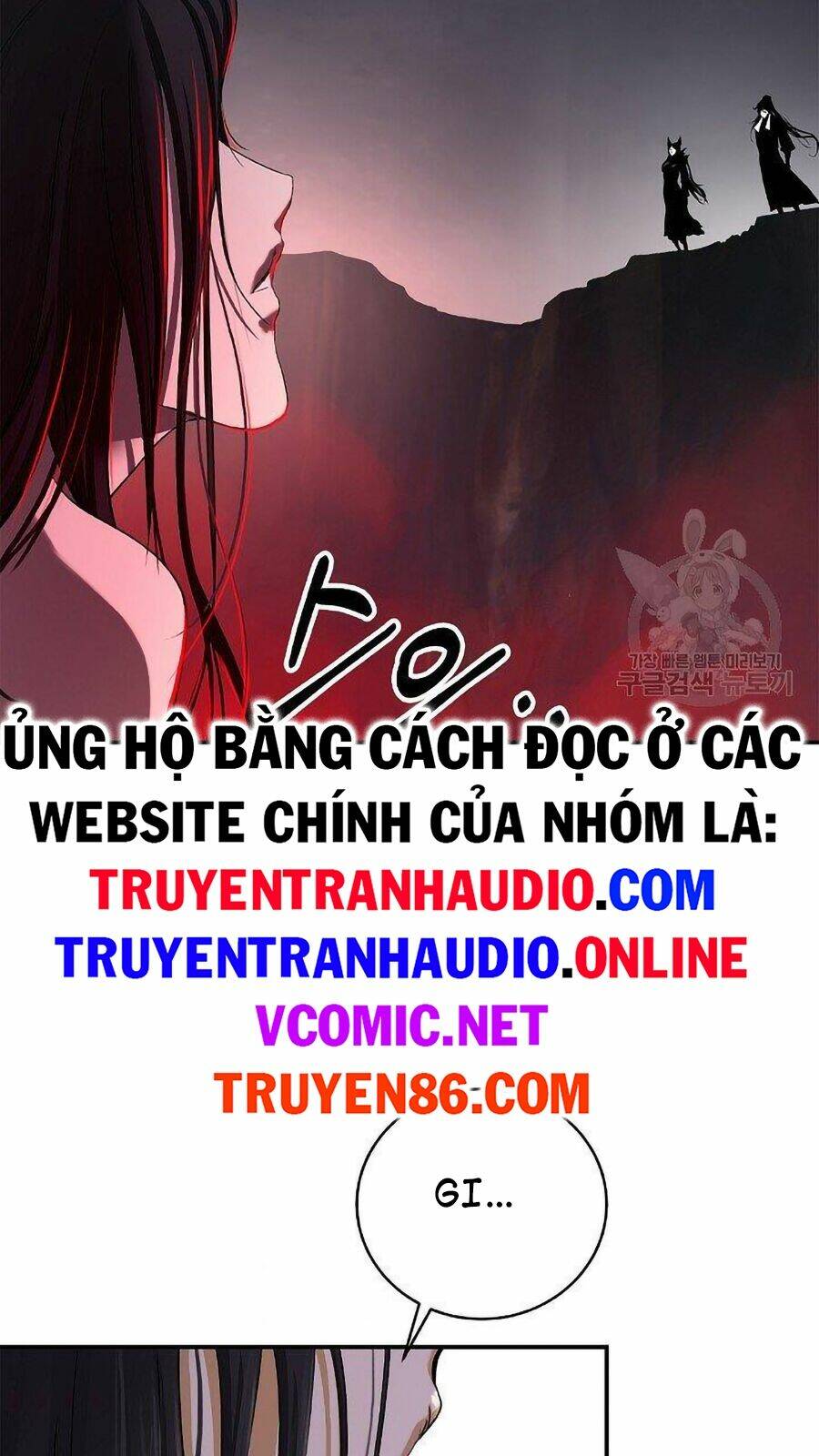 Lãng Tiên Kỳ Đàm: Chapter 66