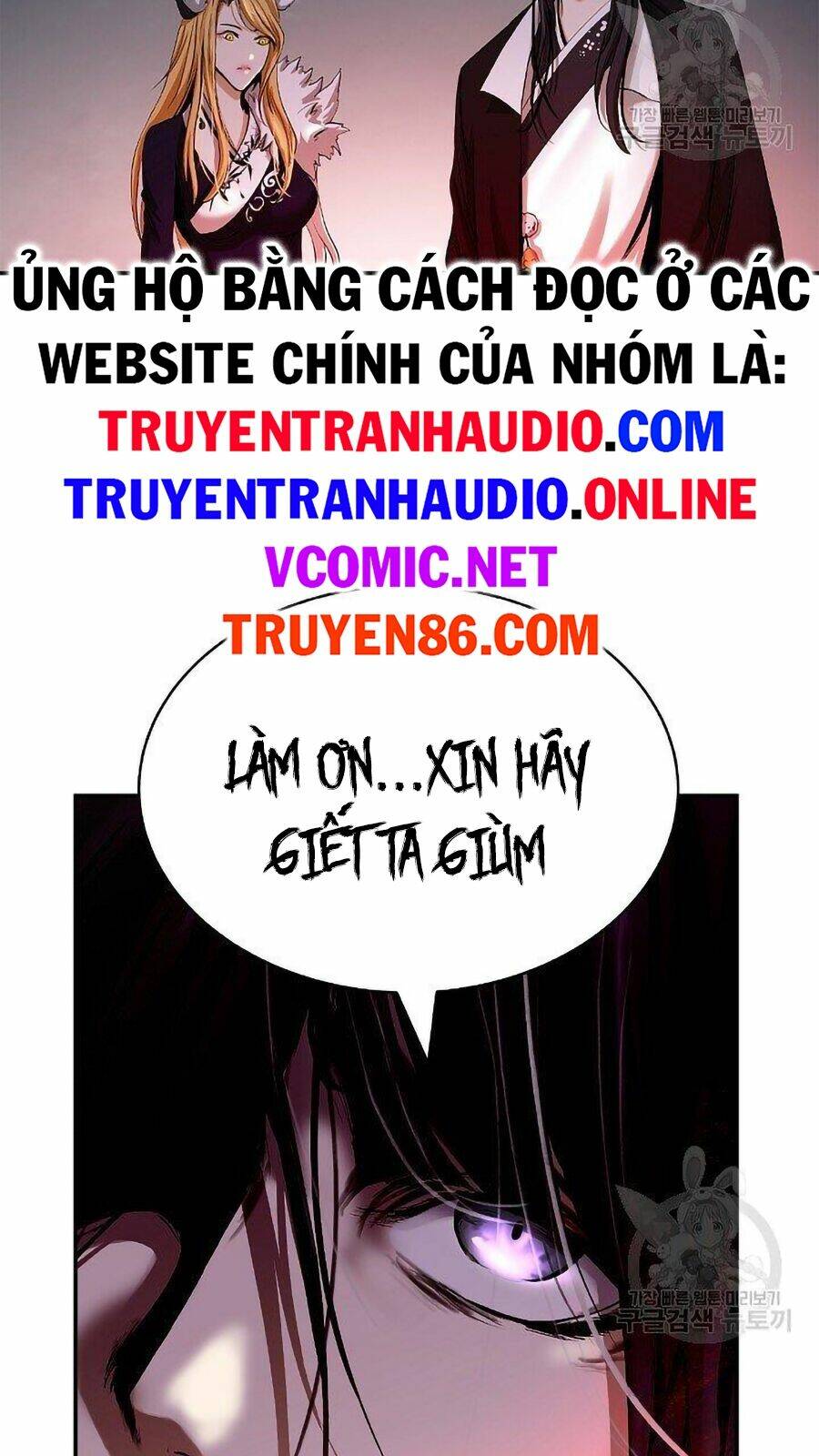Lãng Tiên Kỳ Đàm: Chapter 66