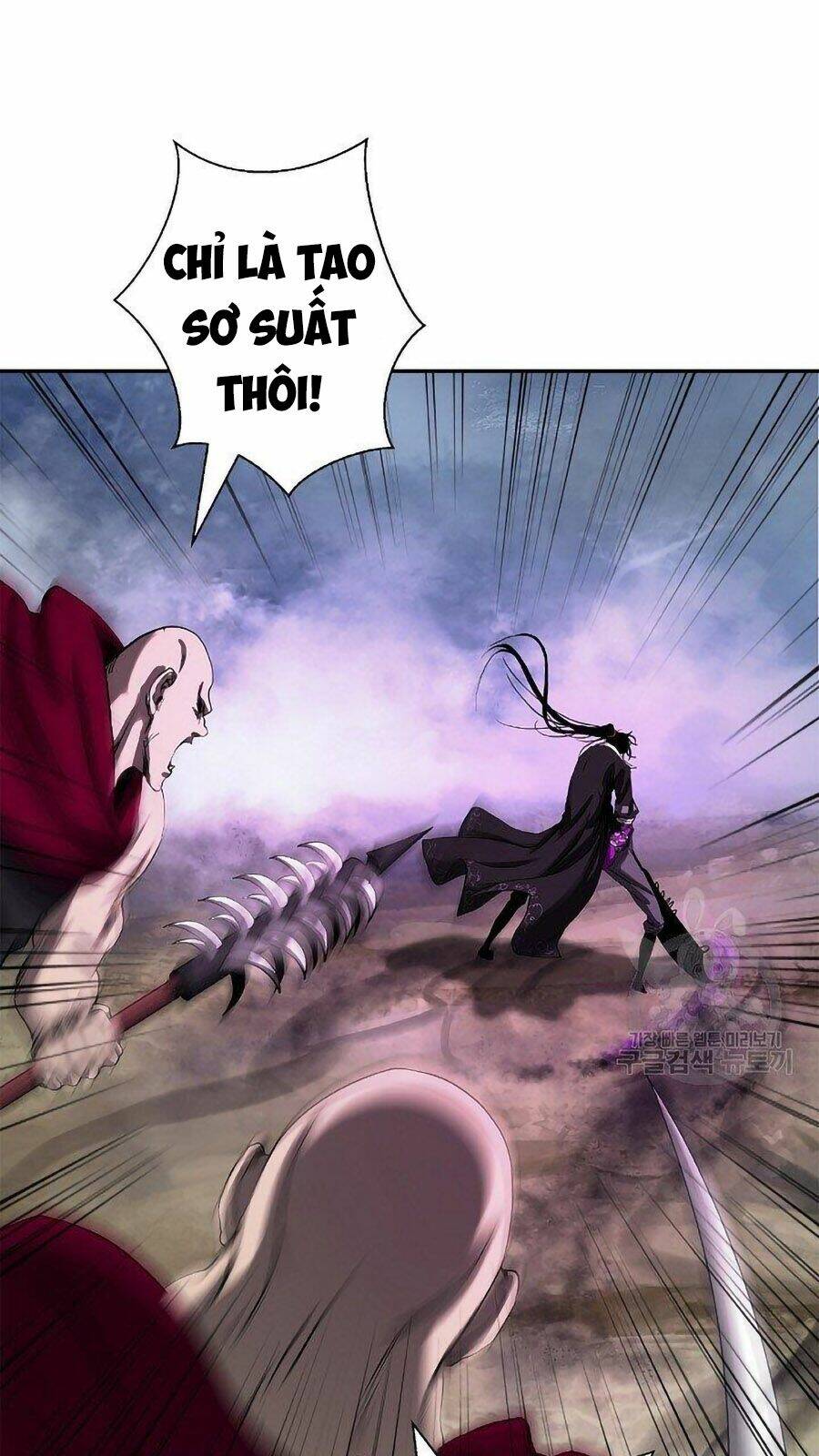 Lãng Tiên Kỳ Đàm: Chapter 66