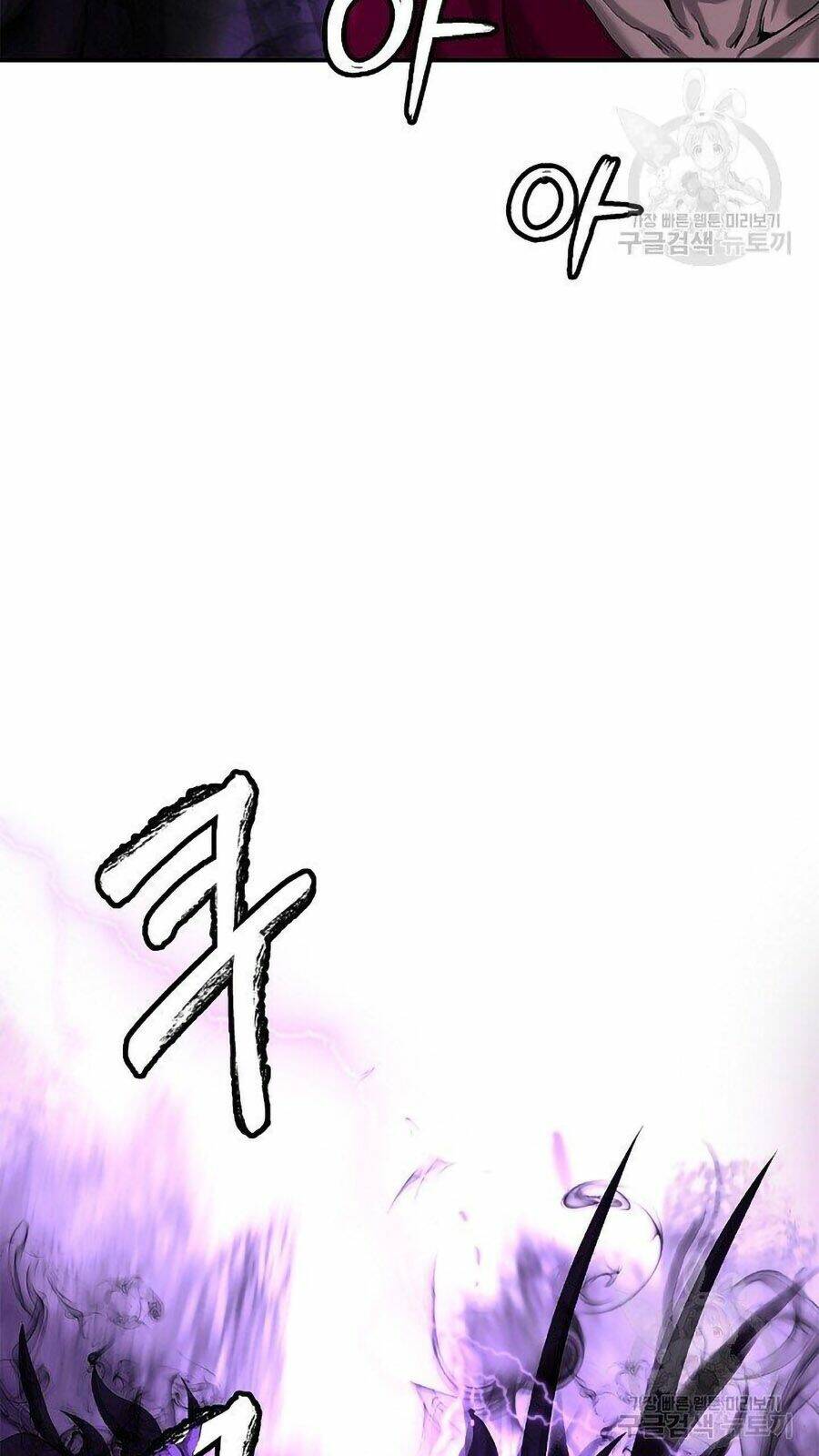 Lãng Tiên Kỳ Đàm: Chapter 66