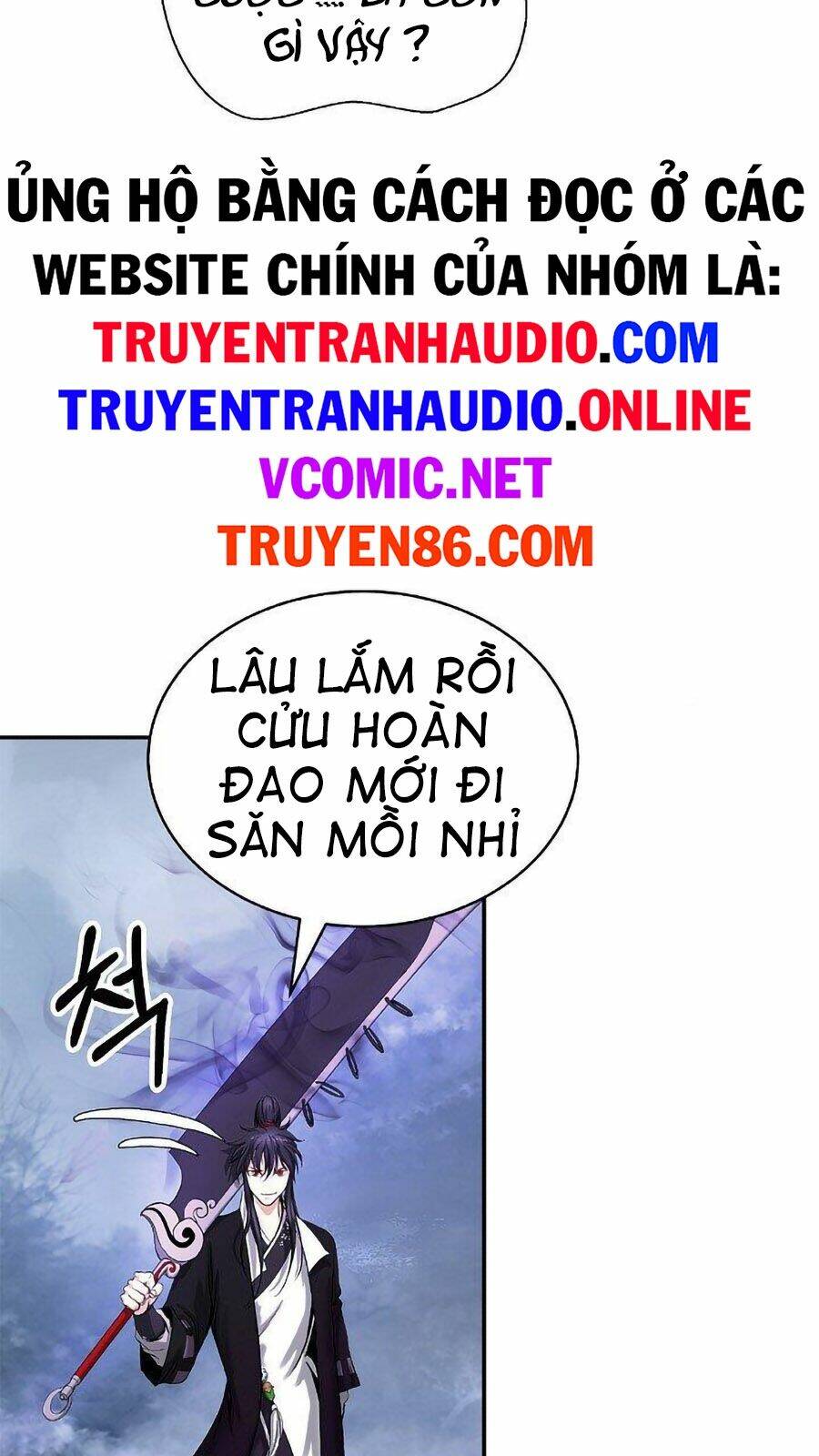 Lãng Tiên Kỳ Đàm: Chapter 66