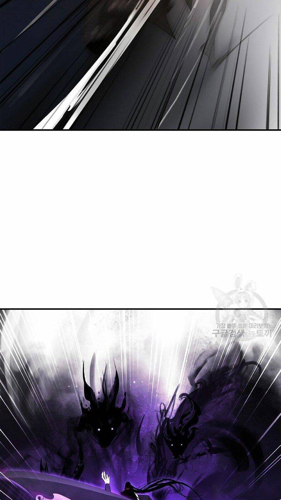 Lãng Tiên Kỳ Đàm: Chapter 66