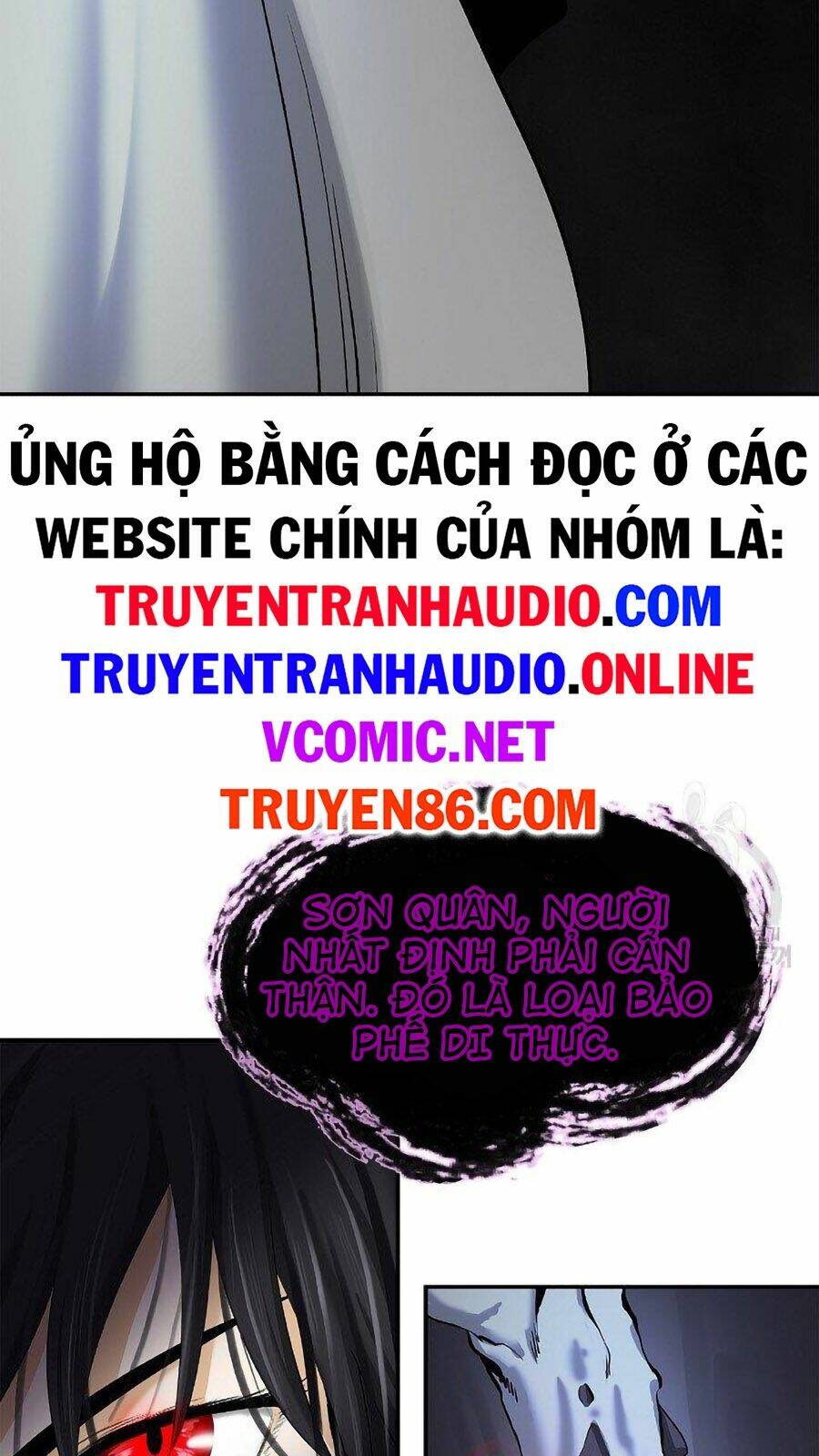 Lãng Tiên Kỳ Đàm: Chapter 66