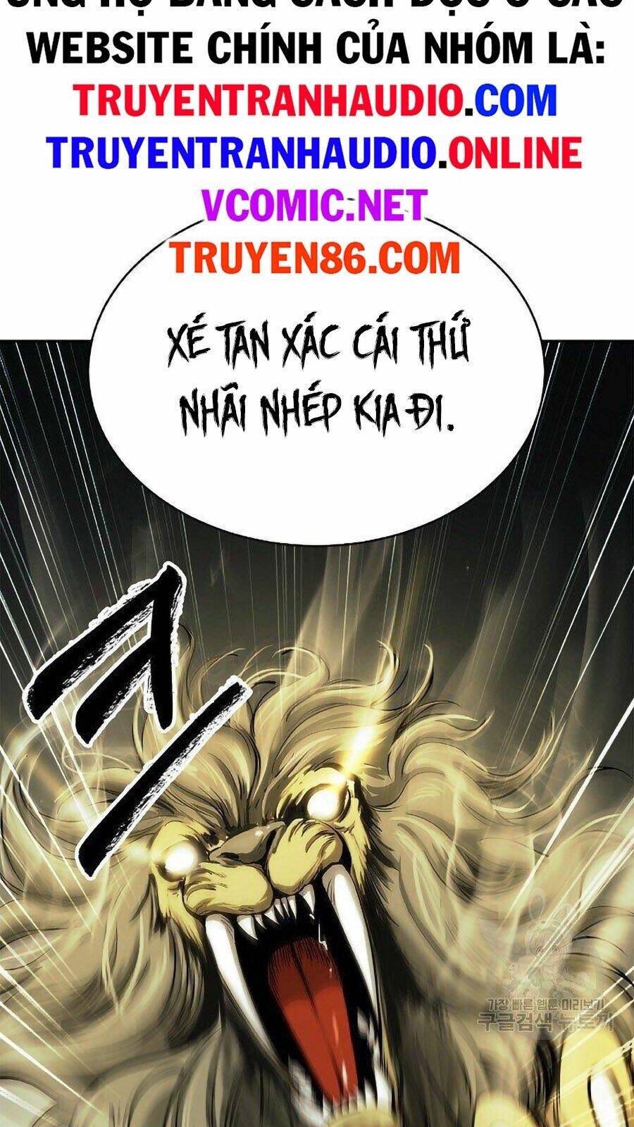 Lãng Tiên Kỳ Đàm: Chapter 66