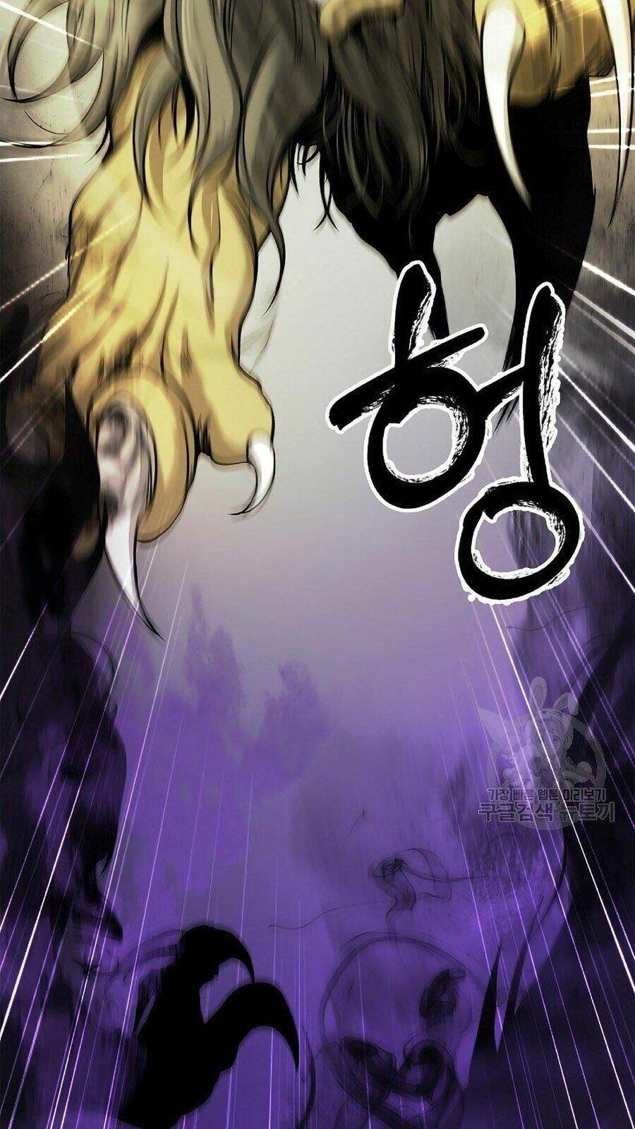 Lãng Tiên Kỳ Đàm: Chapter 66