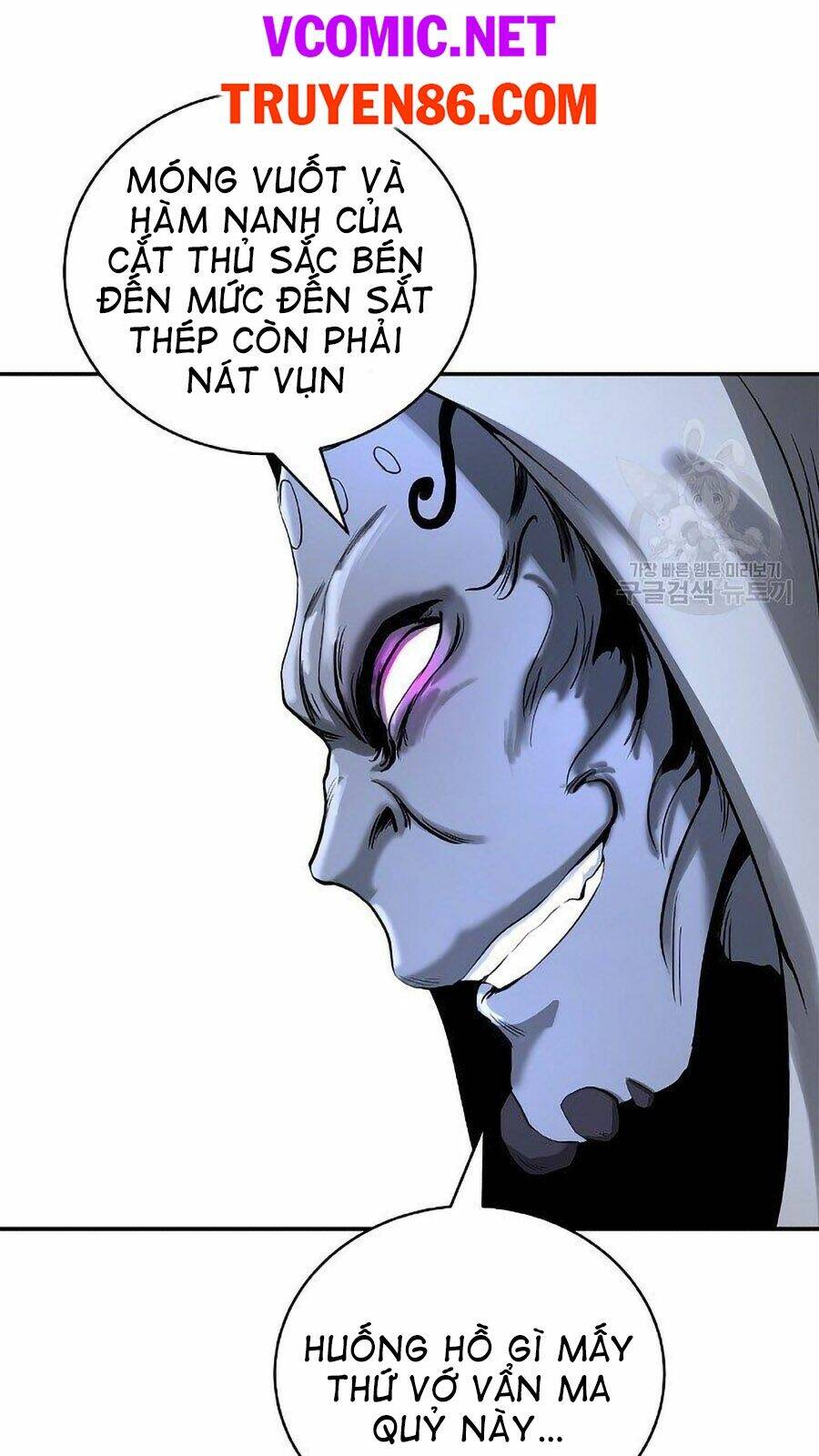 Lãng Tiên Kỳ Đàm: Chapter 66
