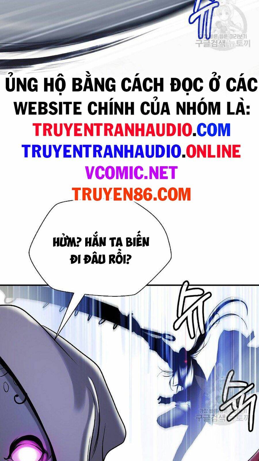 Lãng Tiên Kỳ Đàm: Chapter 66
