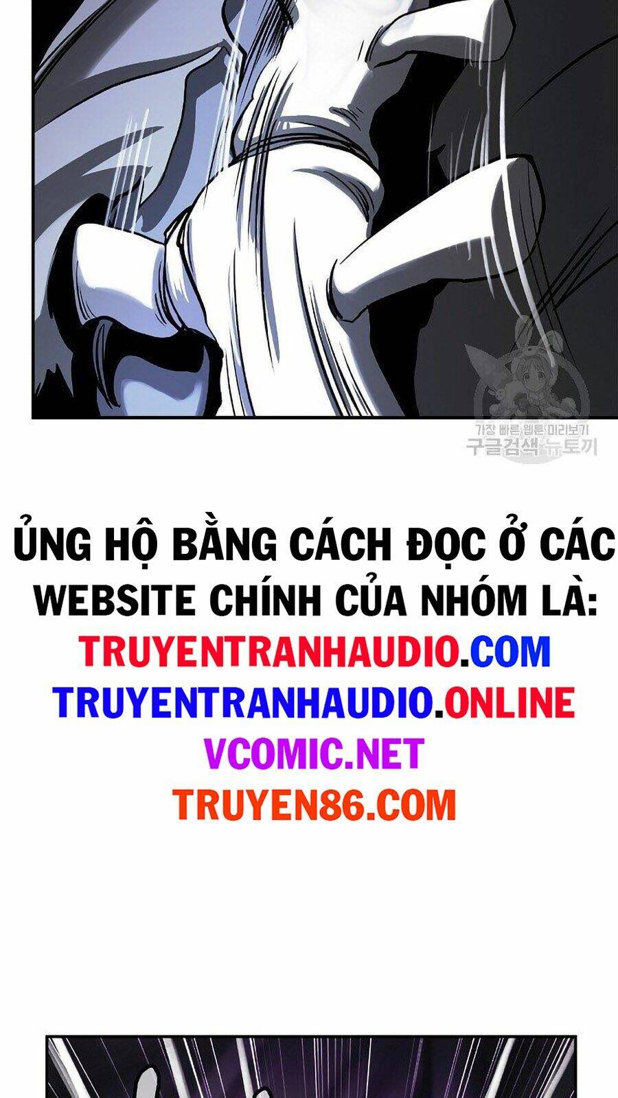 Lãng Tiên Kỳ Đàm: Chapter 66