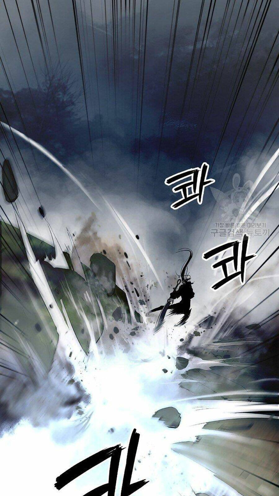 Lãng Tiên Kỳ Đàm: Chapter 66