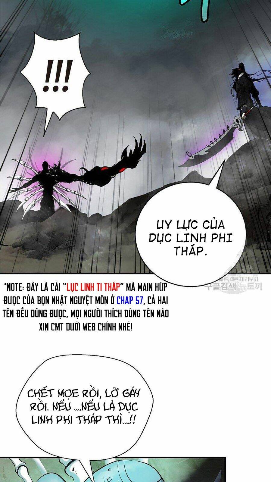 Lãng Tiên Kỳ Đàm: Chapter 66