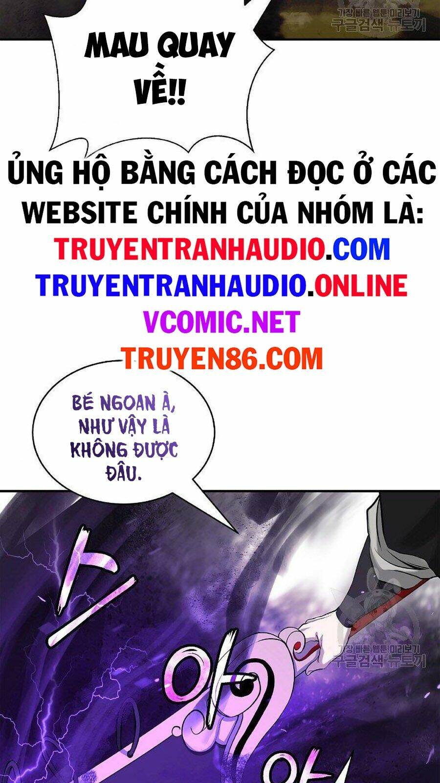 Lãng Tiên Kỳ Đàm: Chapter 66