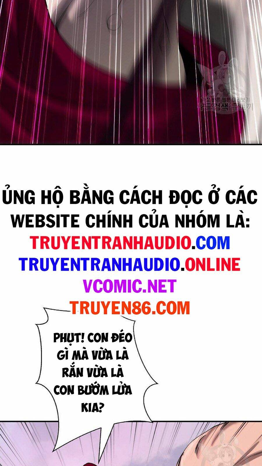 Lãng Tiên Kỳ Đàm: Chapter 66