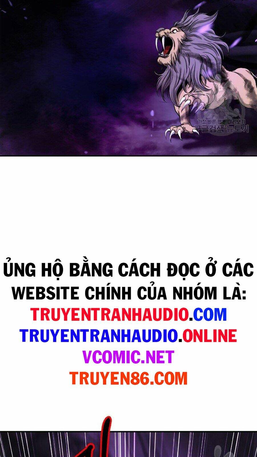 Lãng Tiên Kỳ Đàm: Chapter 66