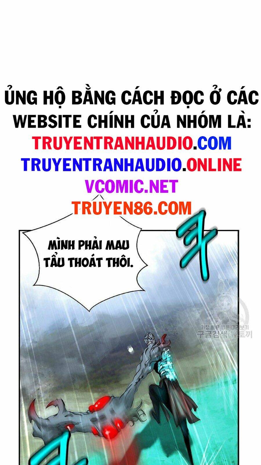 Lãng Tiên Kỳ Đàm: Chapter 66