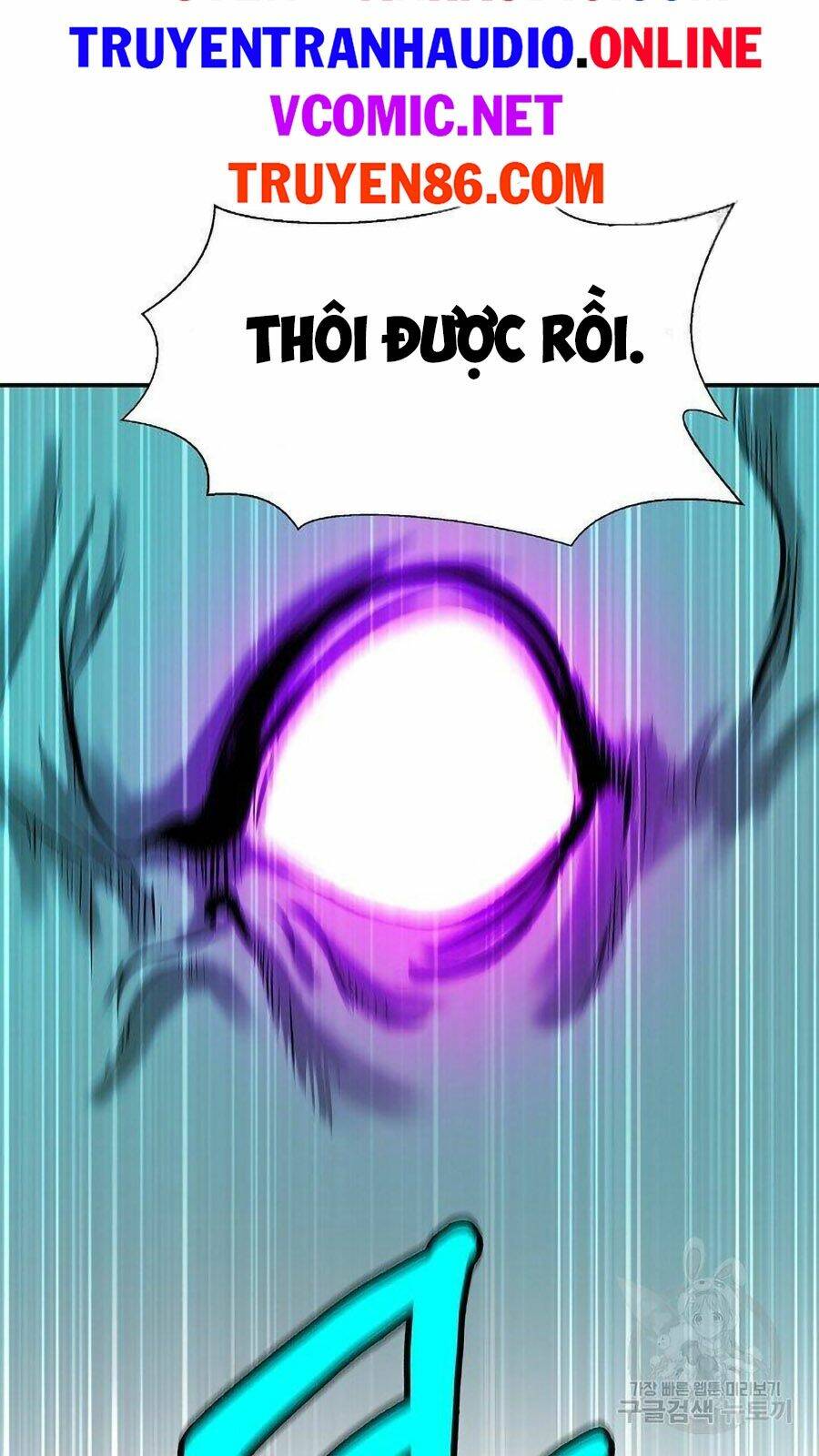 Lãng Tiên Kỳ Đàm: Chapter 66